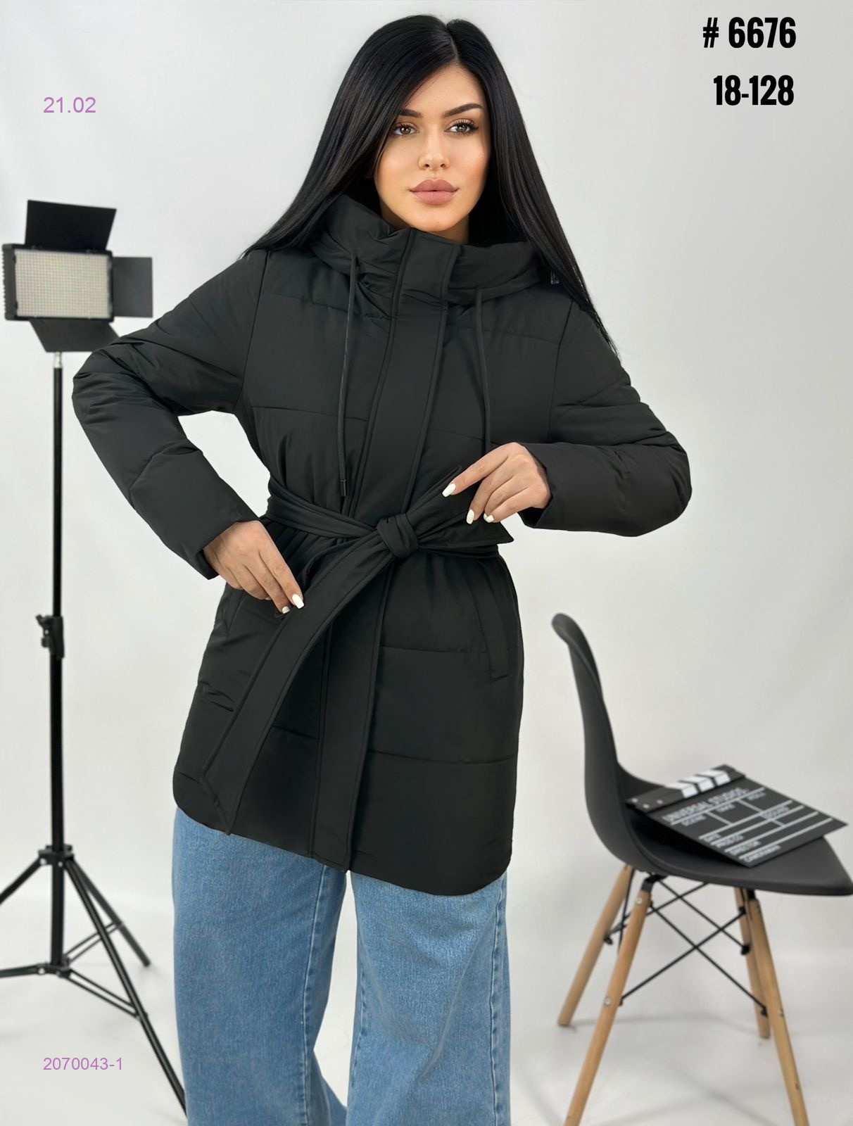 Куртка бронь 2070043-1