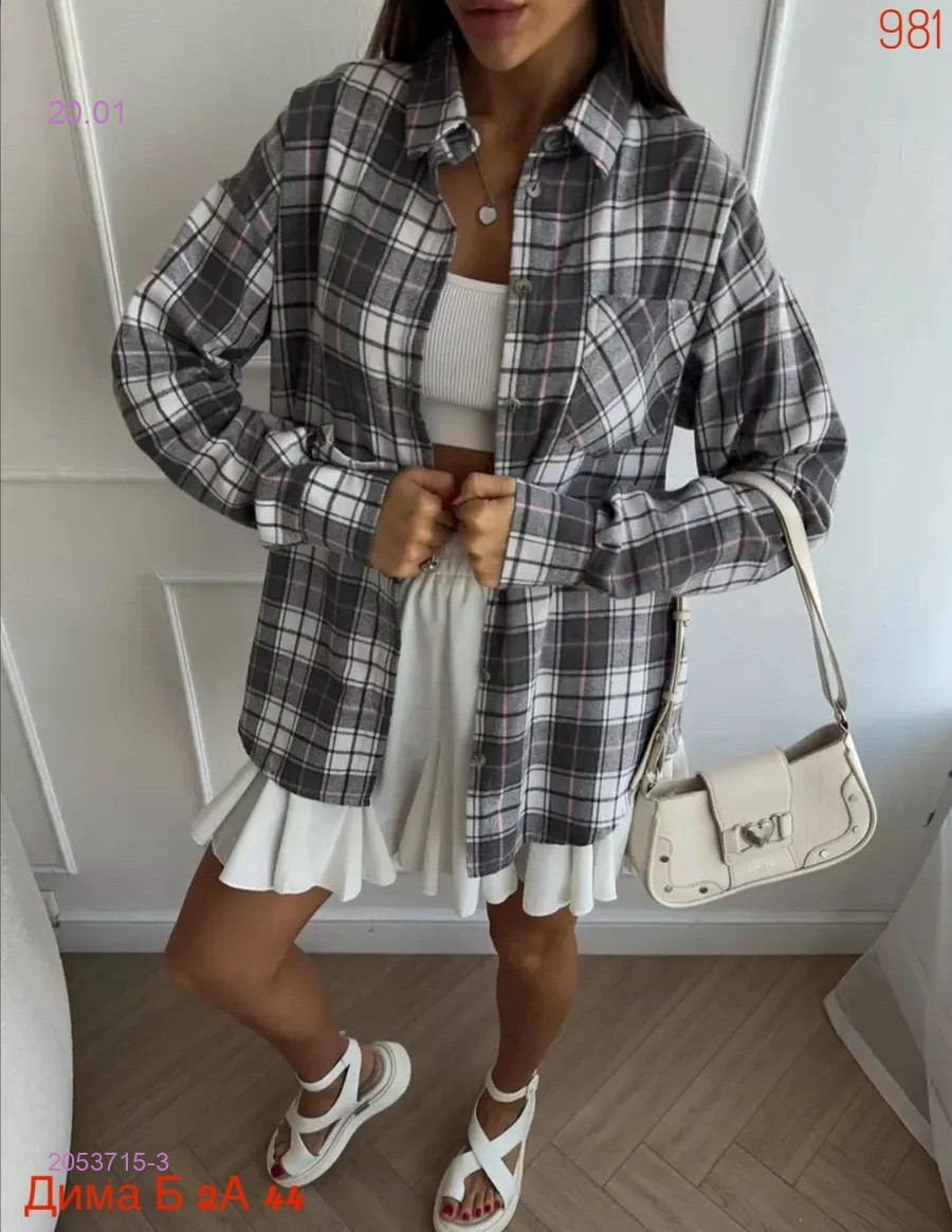 Рубашка бронь 2053715-3