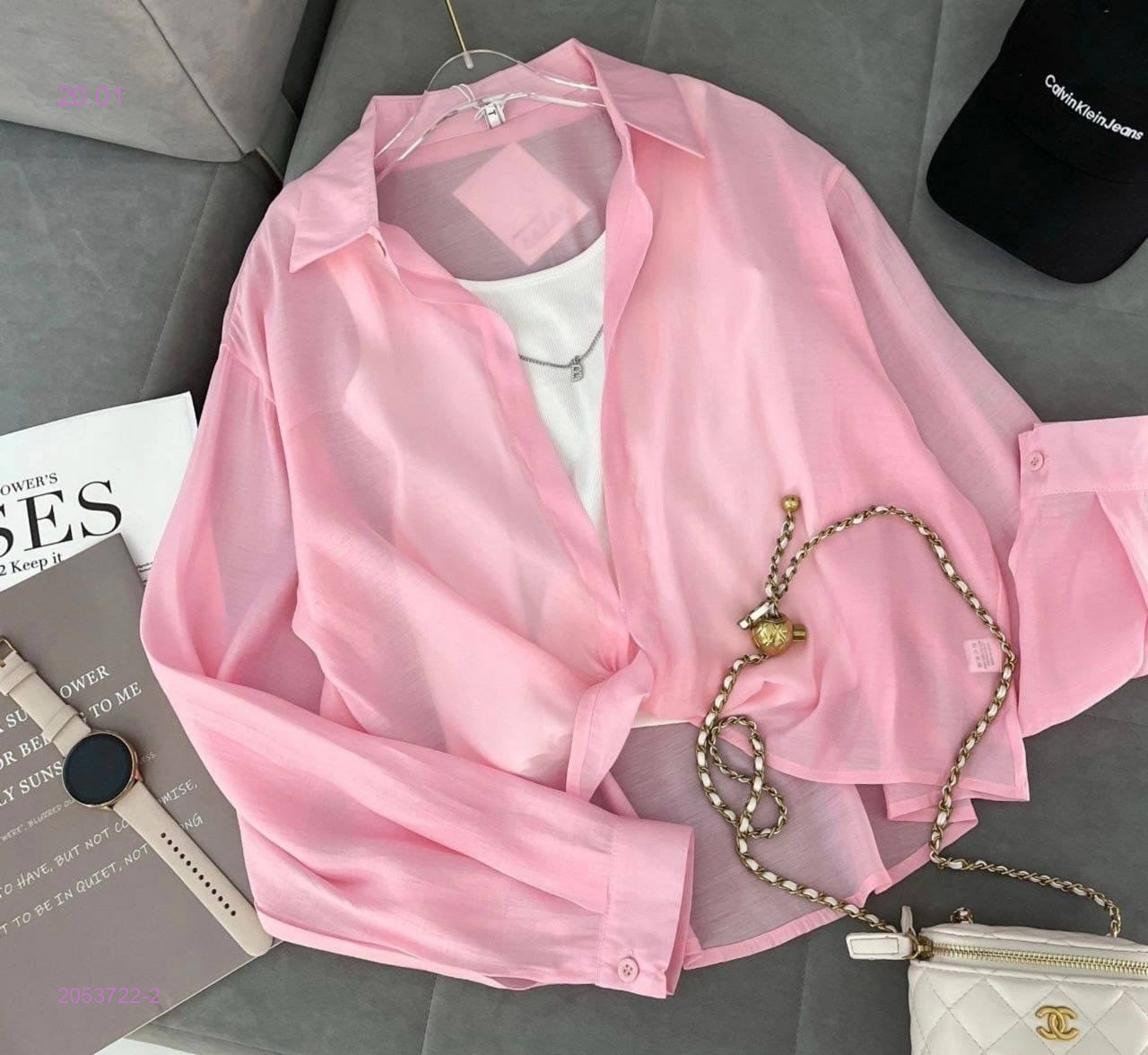 Рубашка+топ 2053722-2