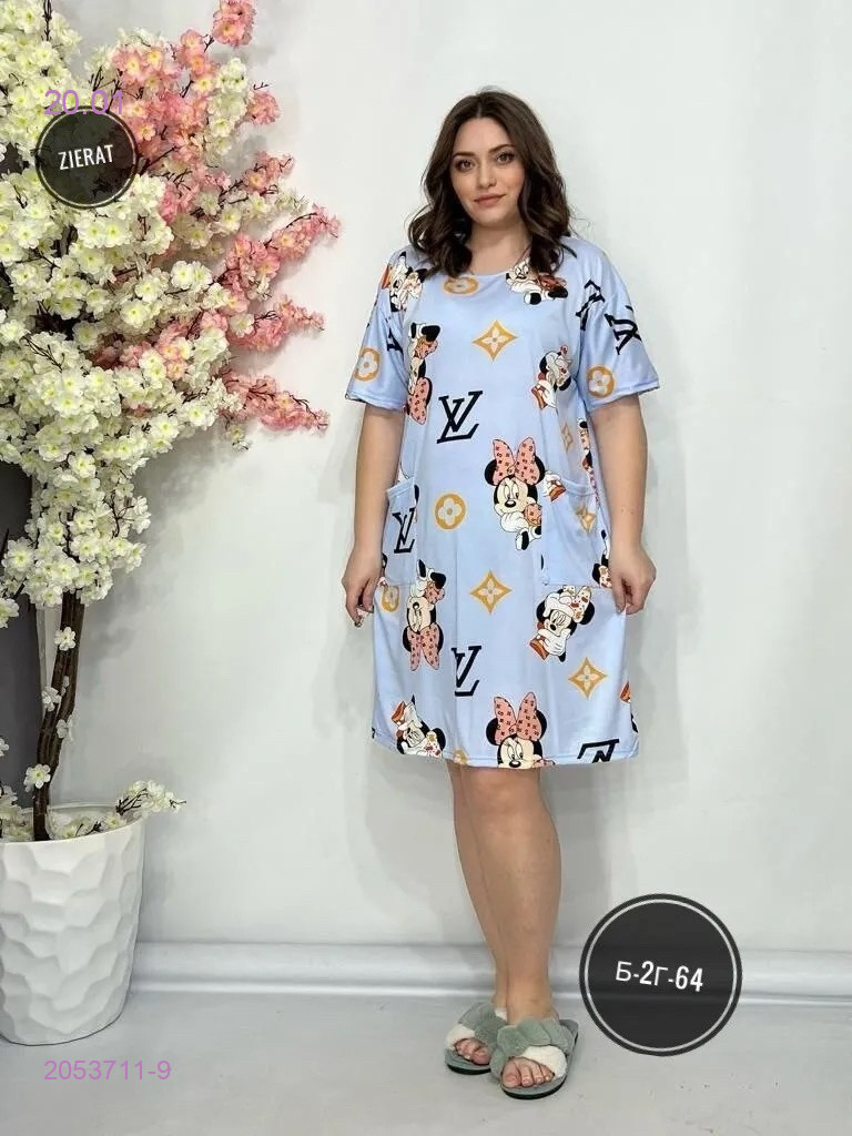 Туника 2053711-9