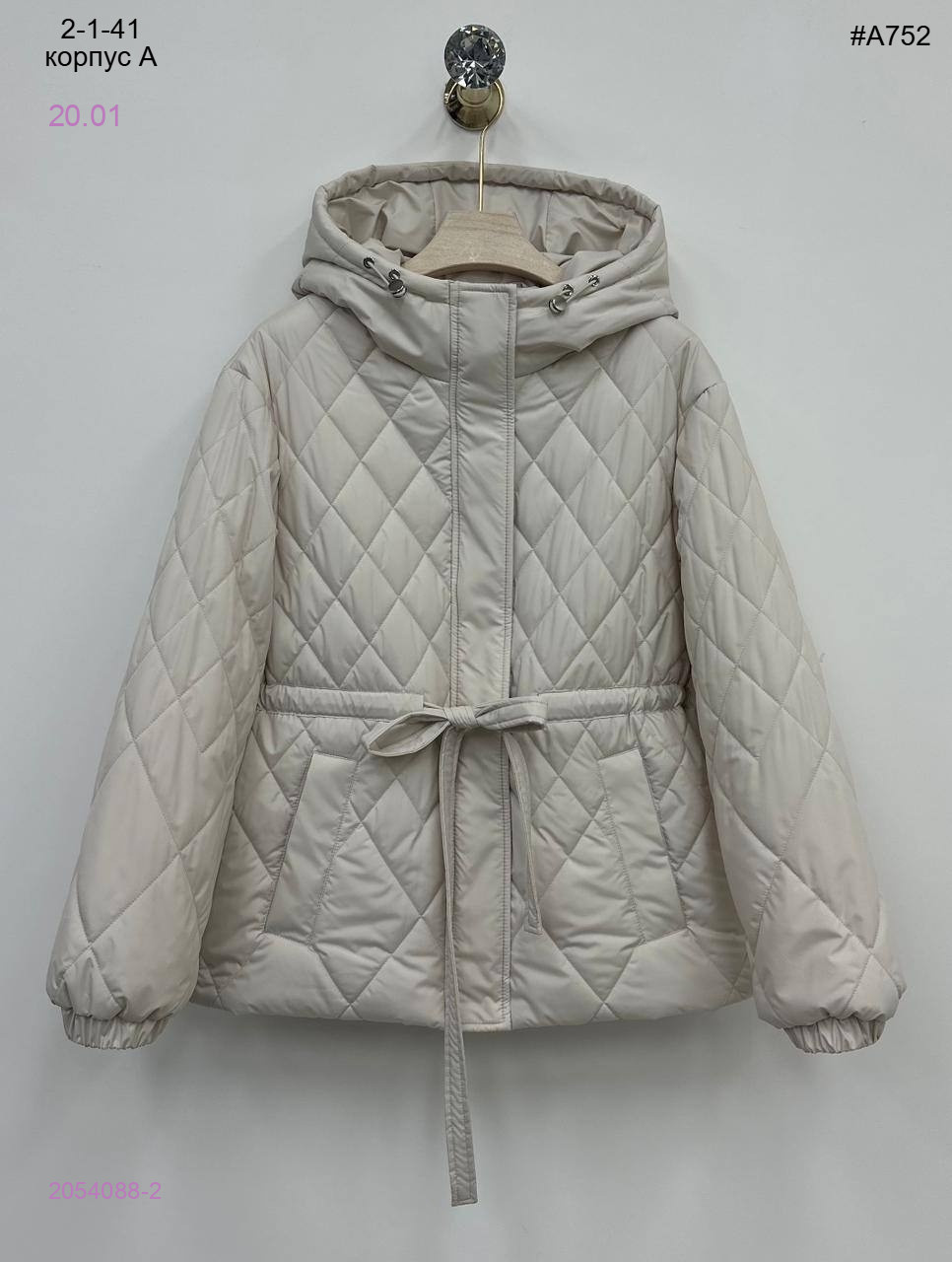 Куртка весна 2054088-2