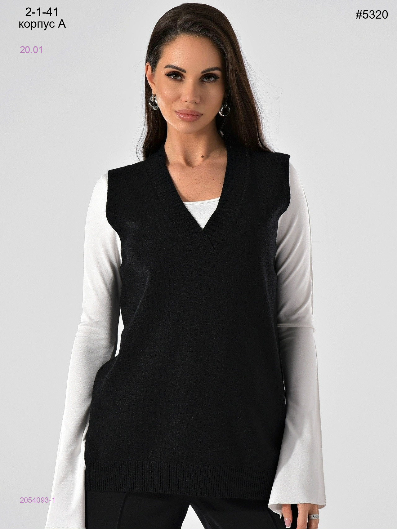 Жилет 2054093-1