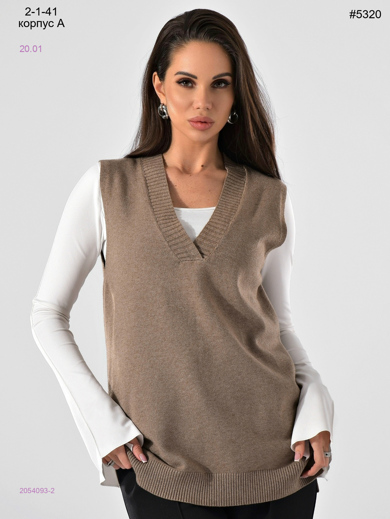 Жилет 2054093-2