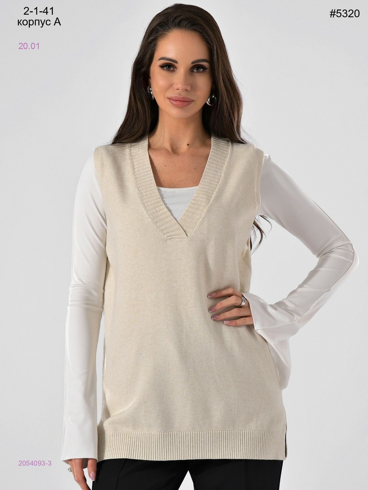 Жилет 2054093-3