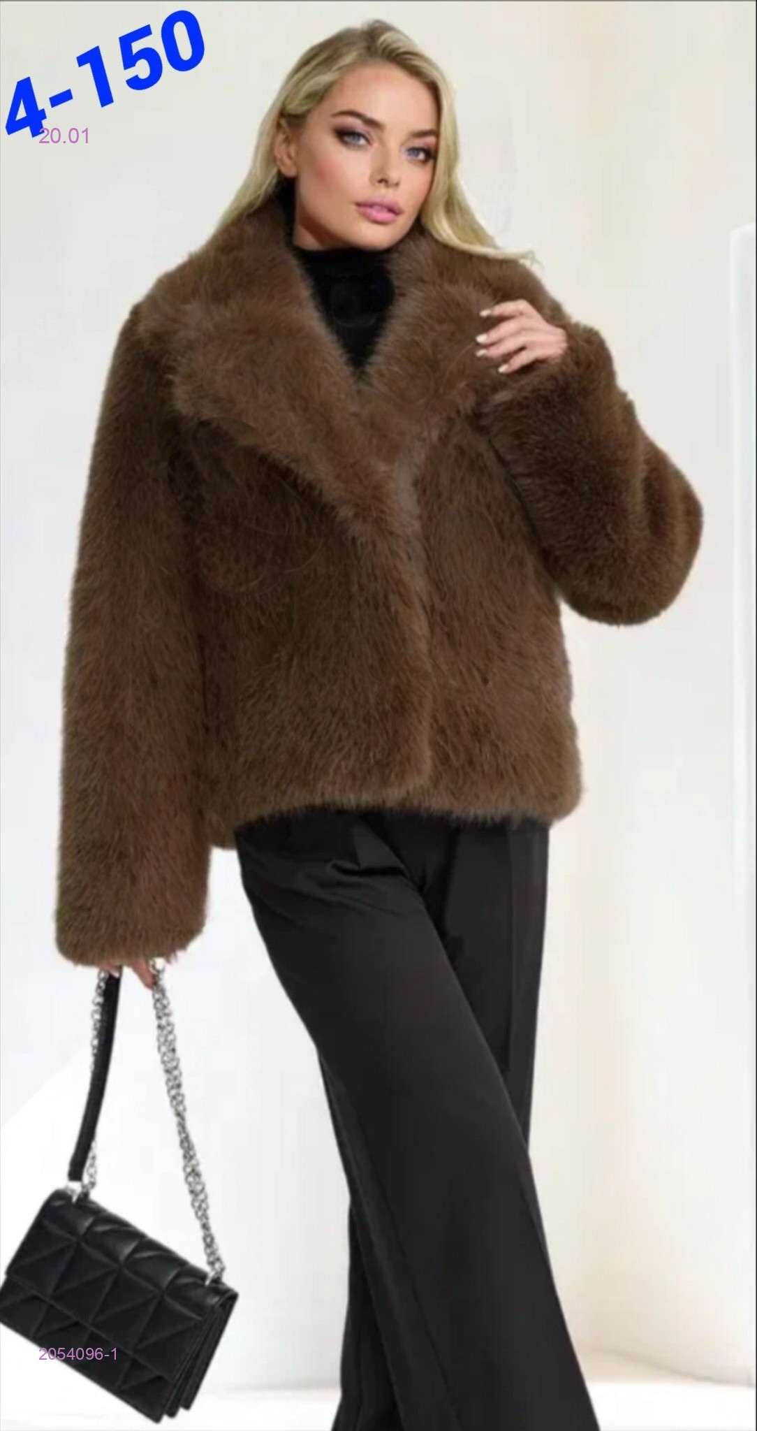 Шуба 2054096-1