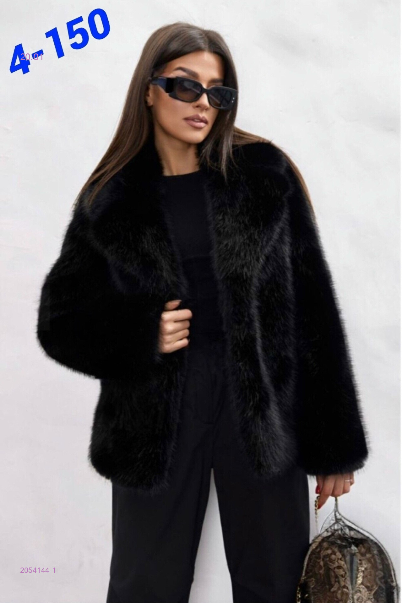 Шуба 2054144-1