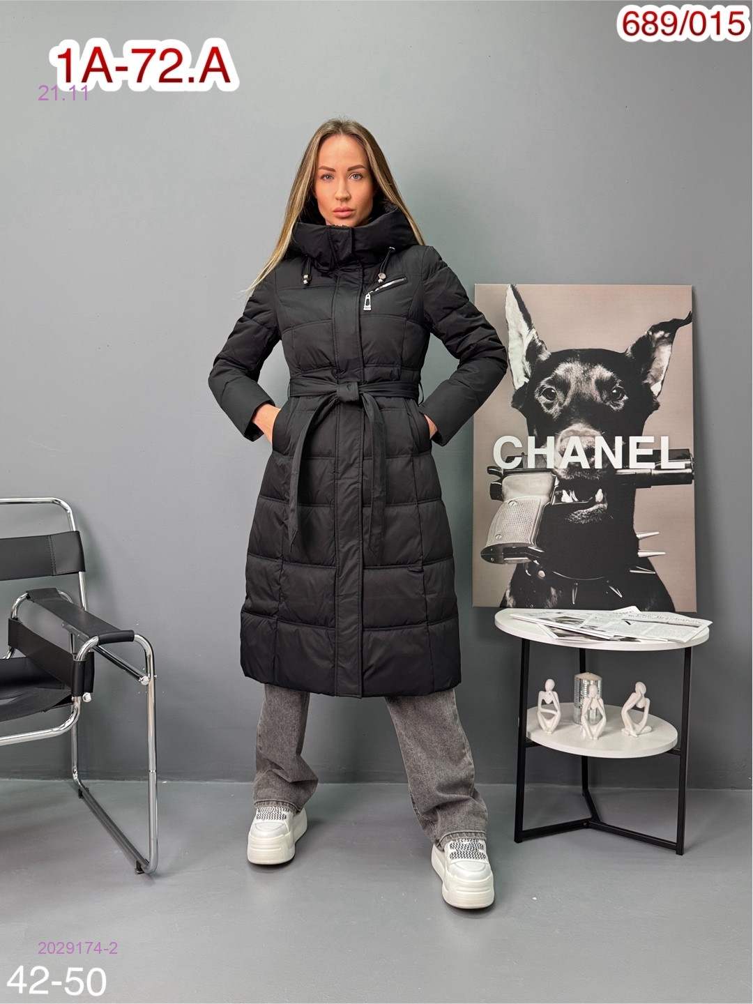 Куртка зима 2029174-2