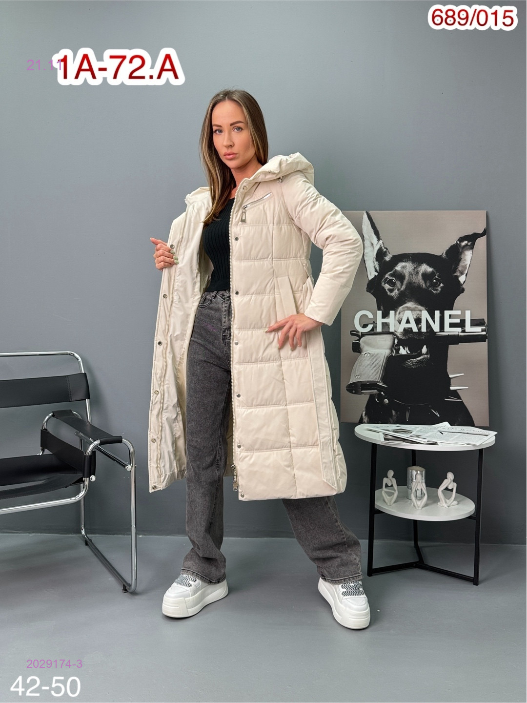 Куртка зима 2029174-3