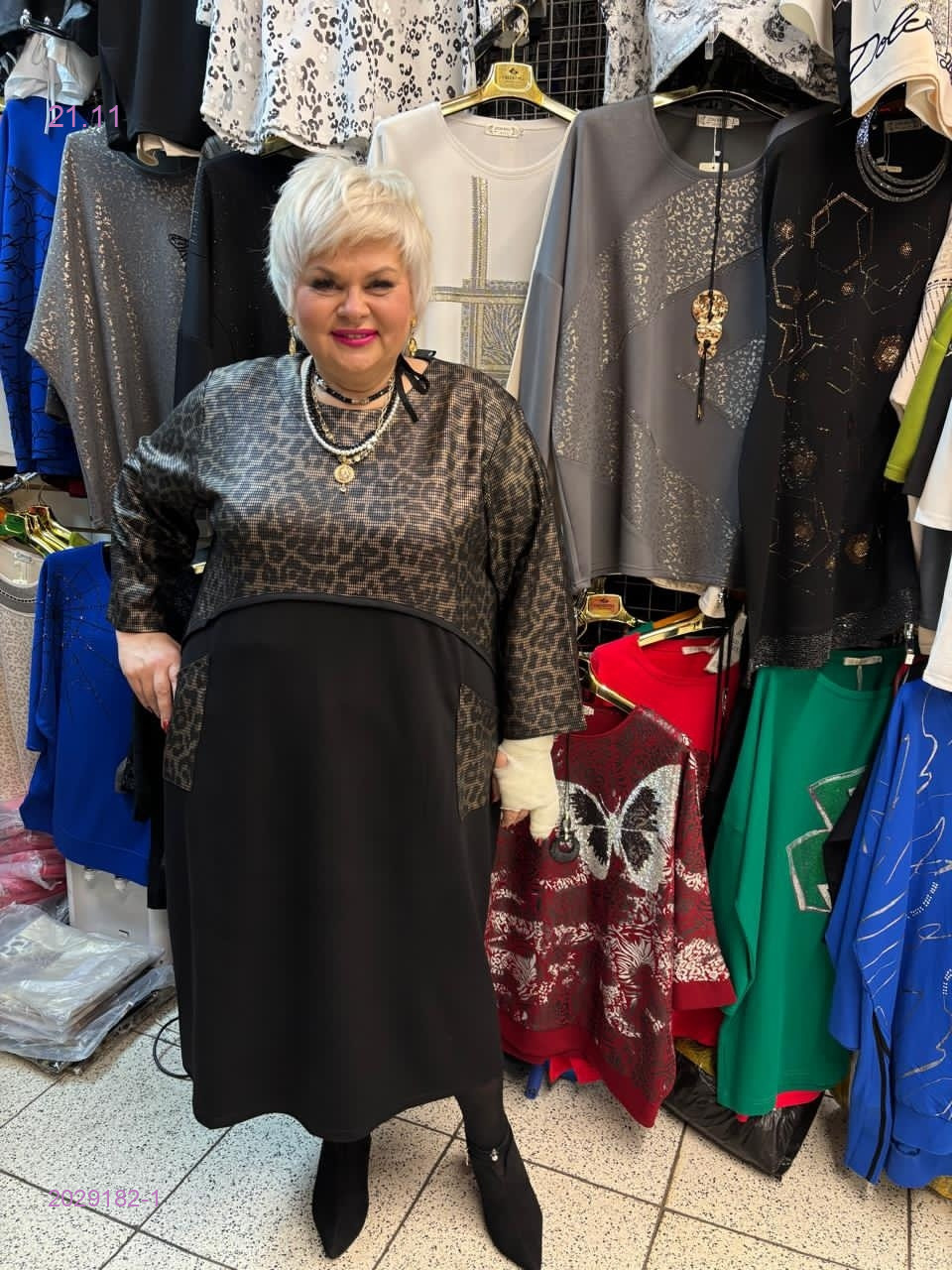 Платье бронь 2029182-1