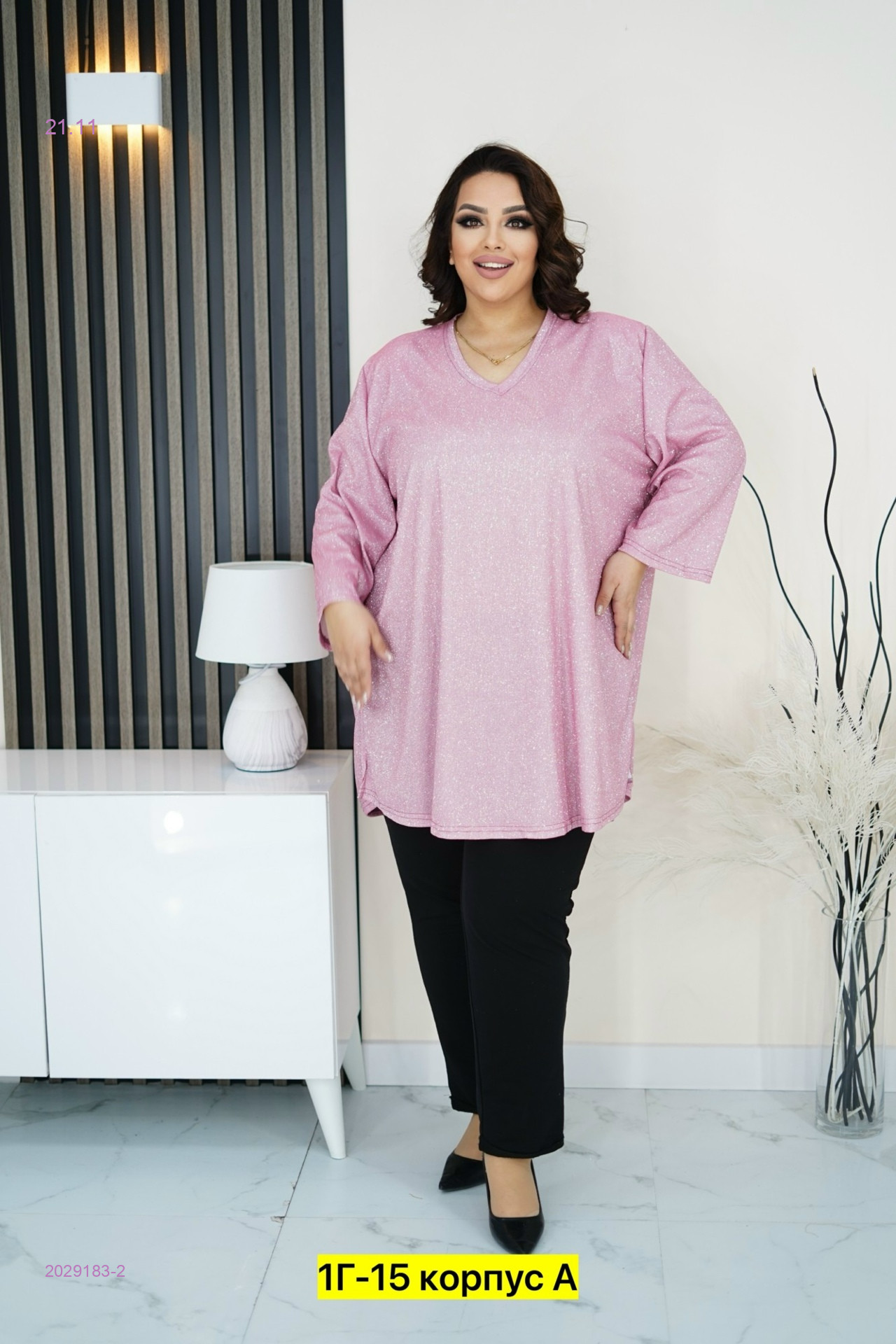 Блузка 2029183-2