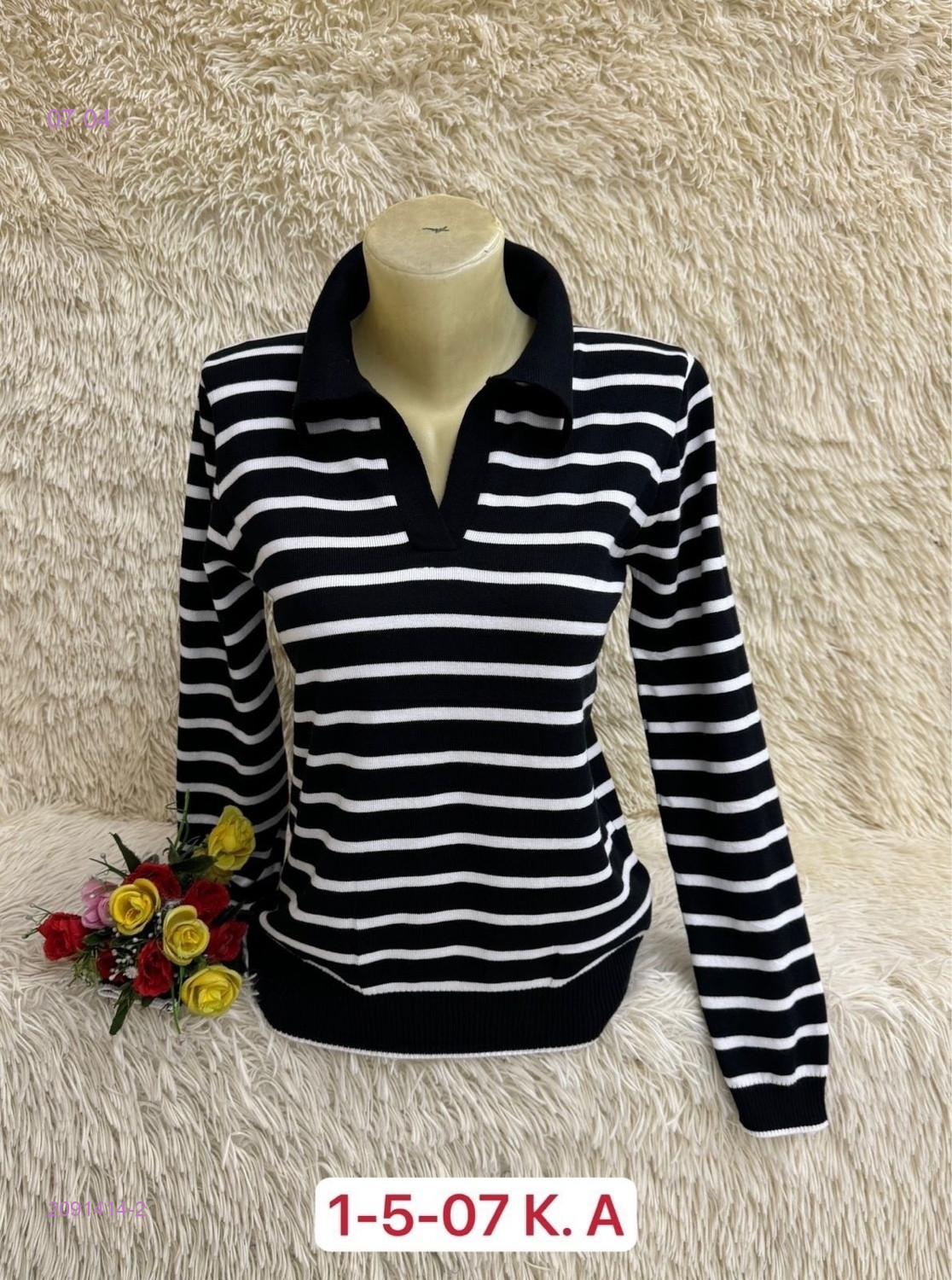 Свитер 2091414-2