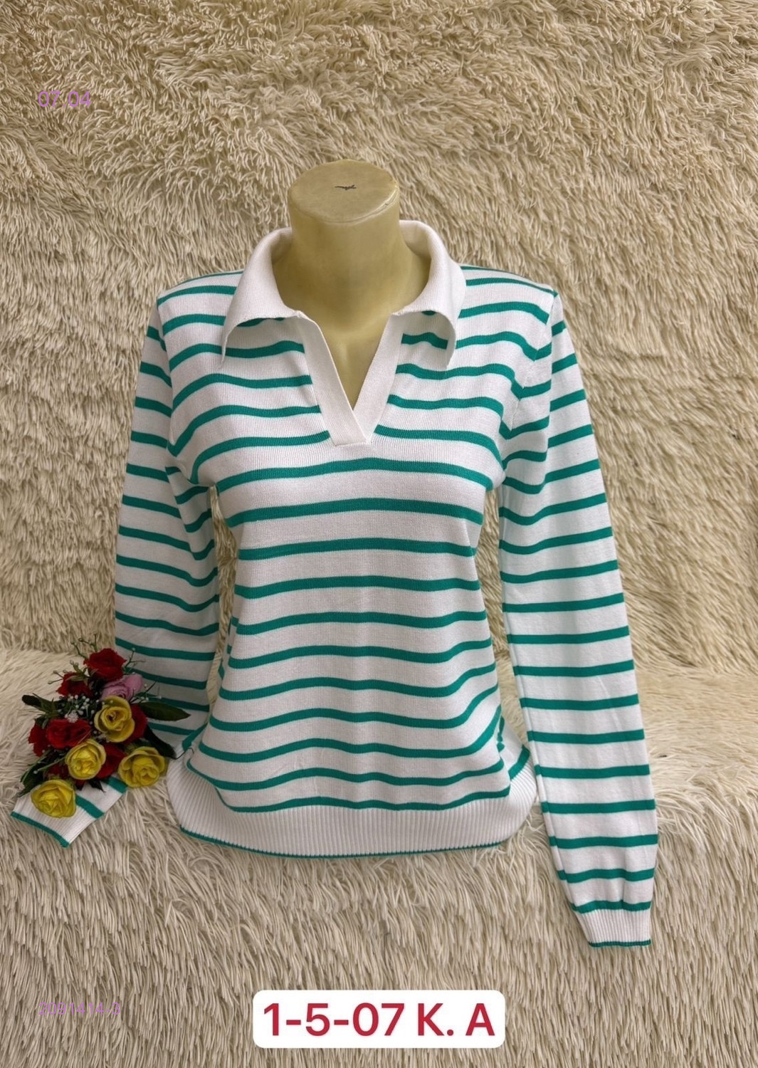 Свитер 2091414-3