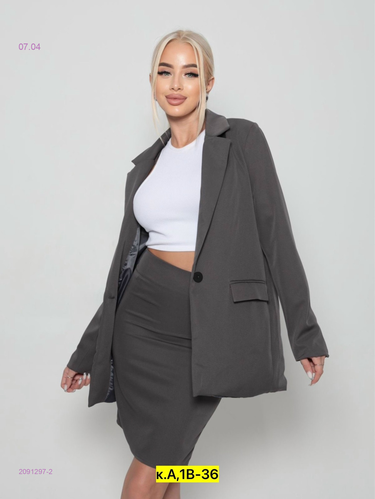 Костюм двойка 2091297-2