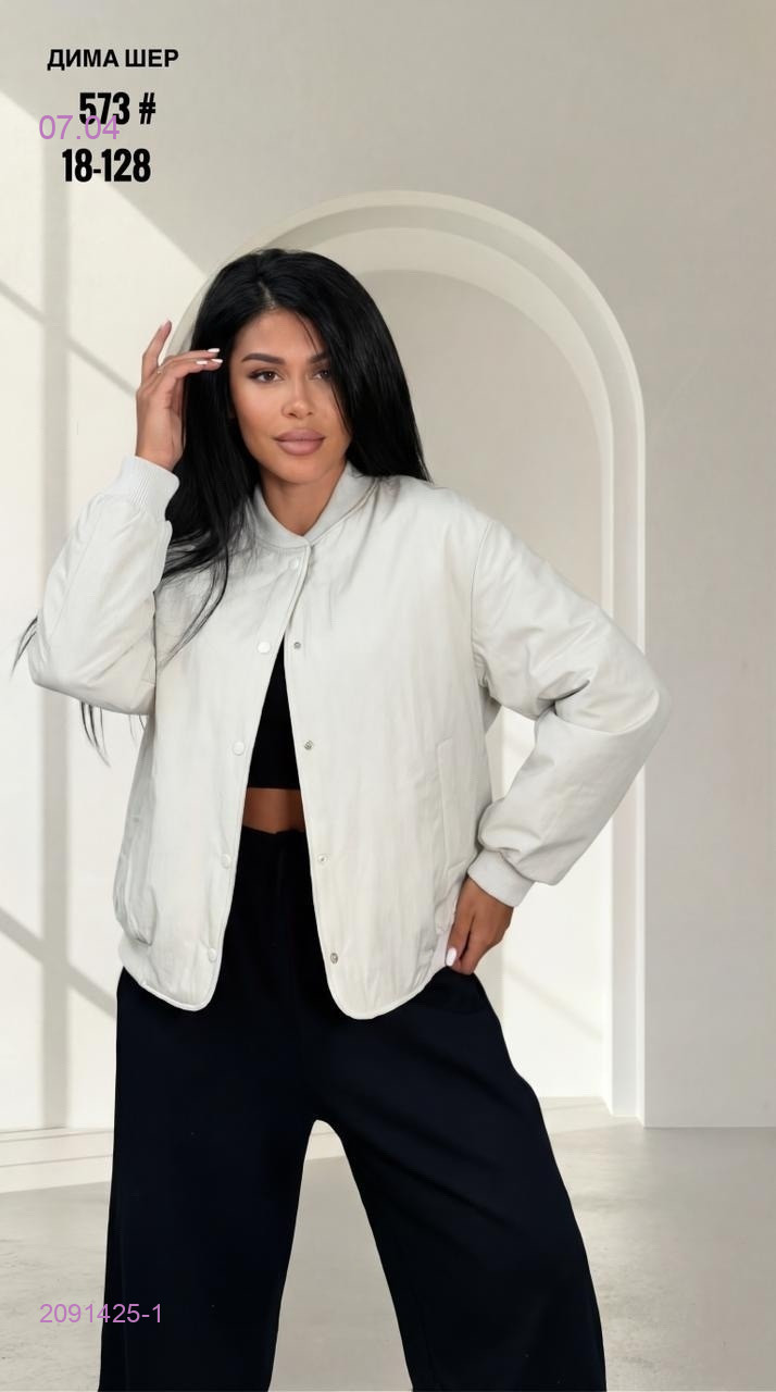 Куртка весна бронь 2091425-1