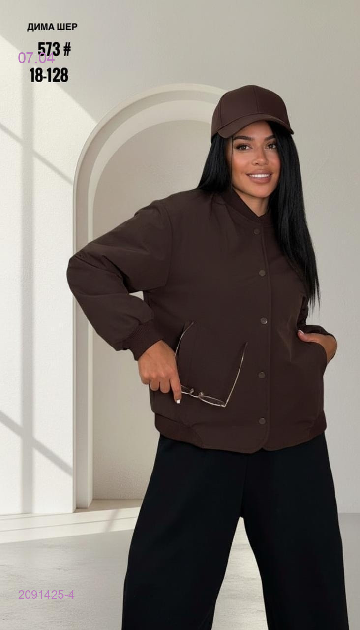 Куртка весна бронь 2091425-4