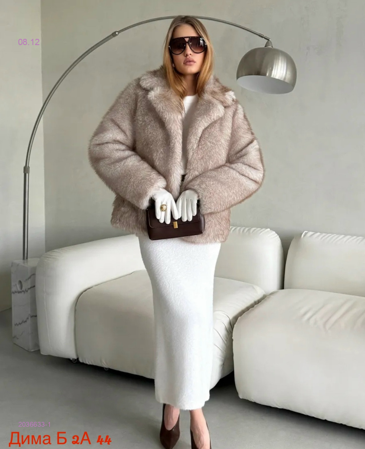 Шуба бронь 2036633-1
