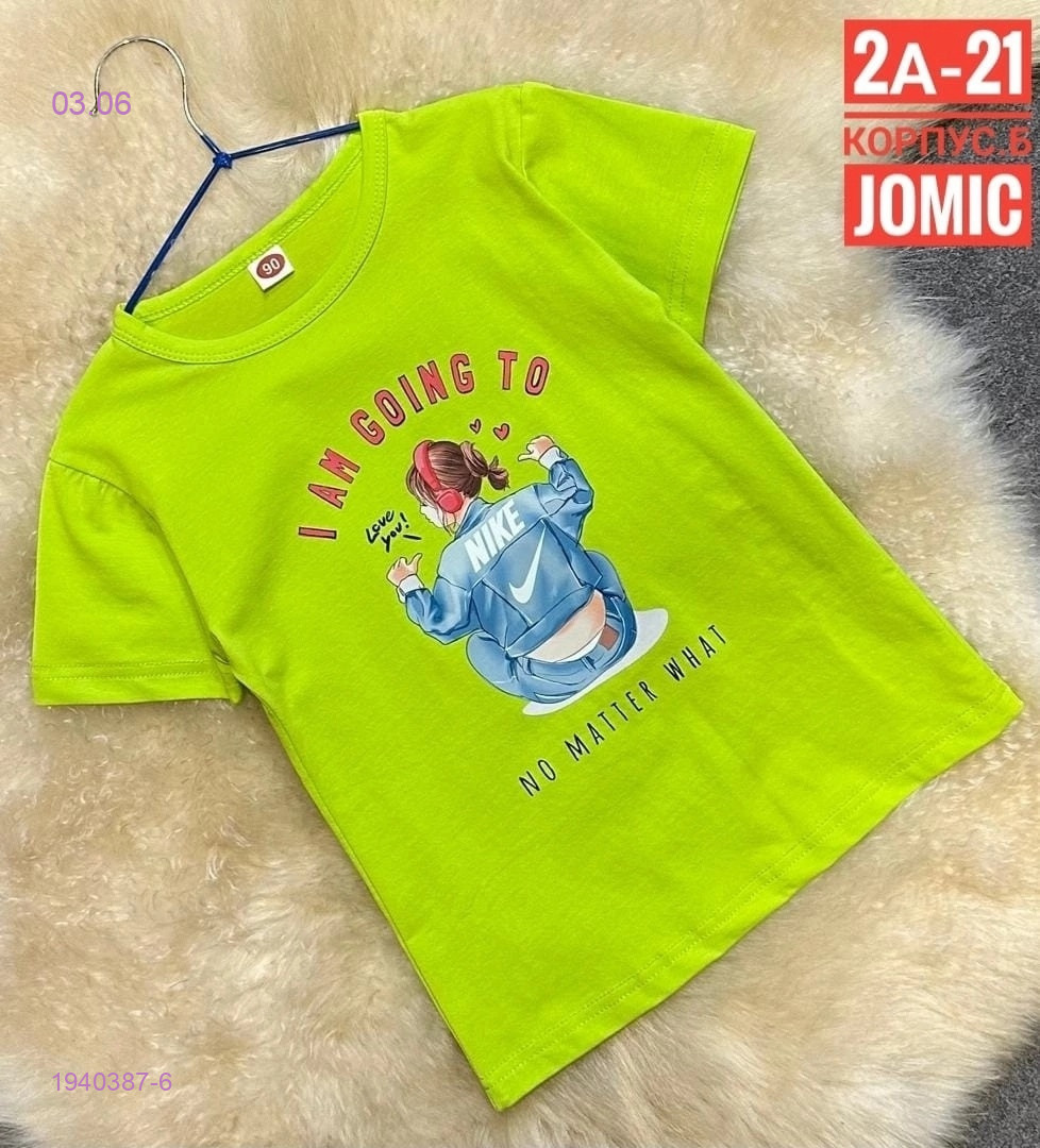 Футболка 1940387-6
