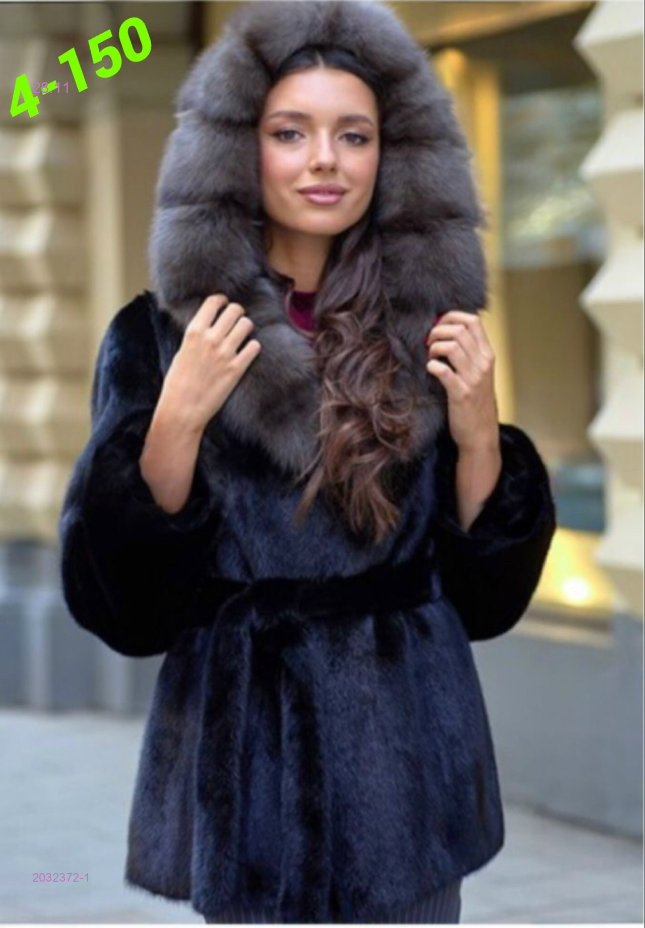 Шуба бронь 2032372-1