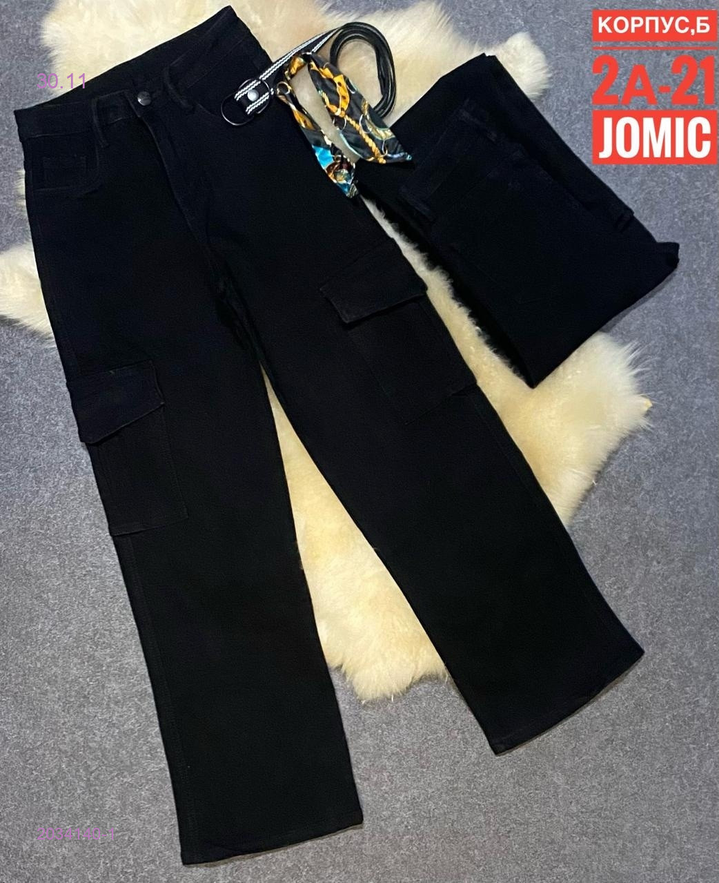 Подростковые штаны 2034140-1