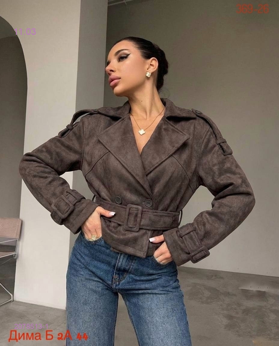 Куртка бронь 2078513-1