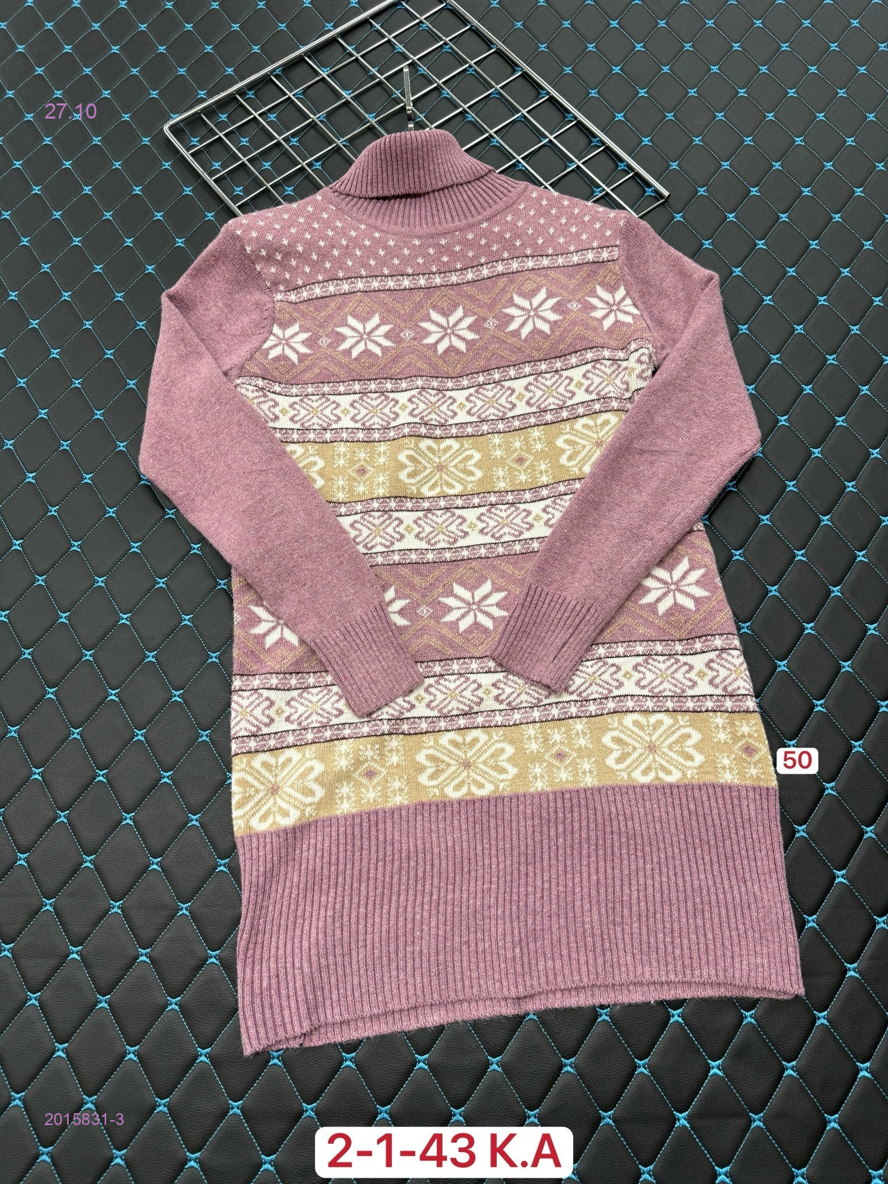 Туника 2015831-3