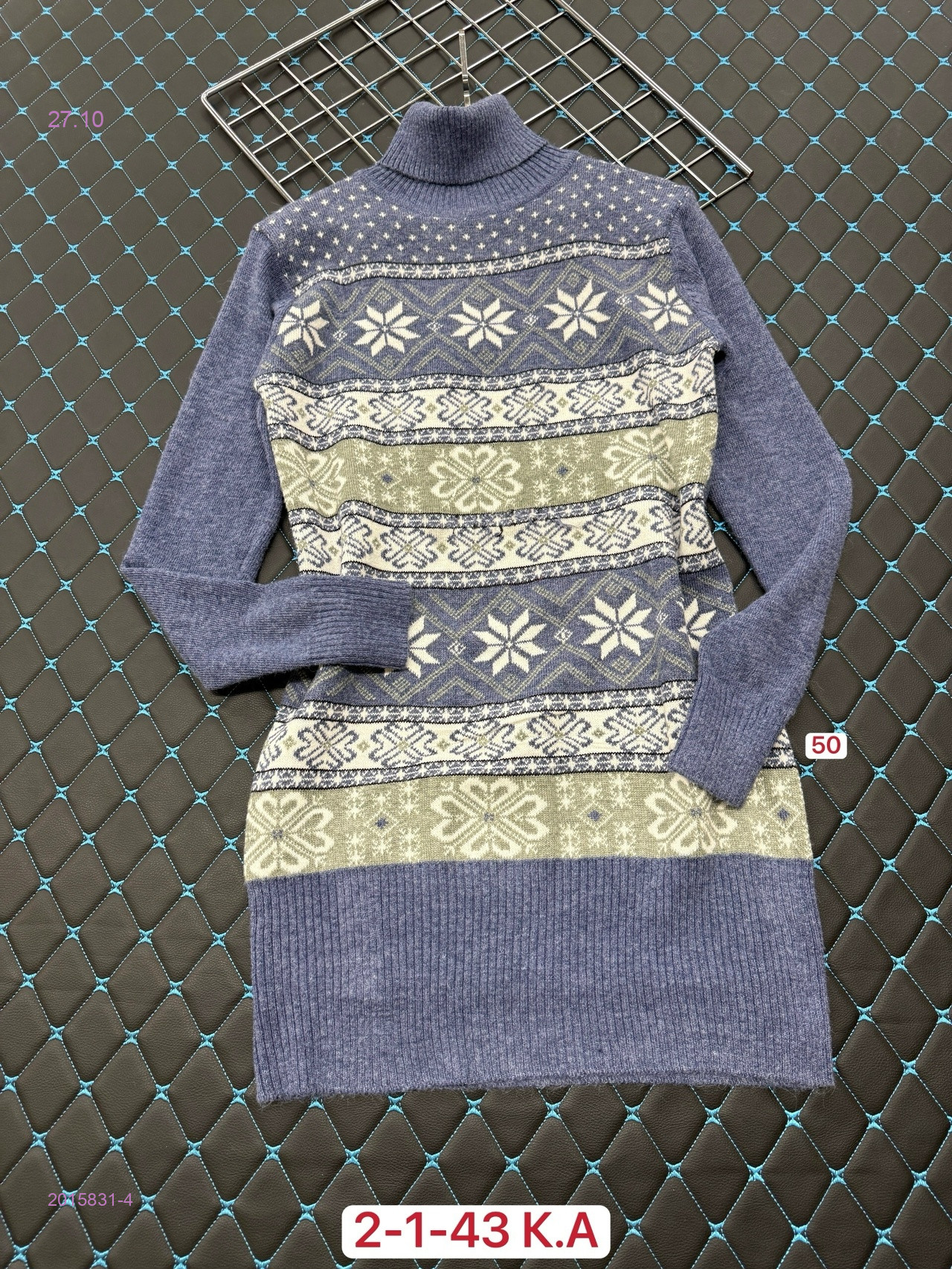 Туника 2015831-4