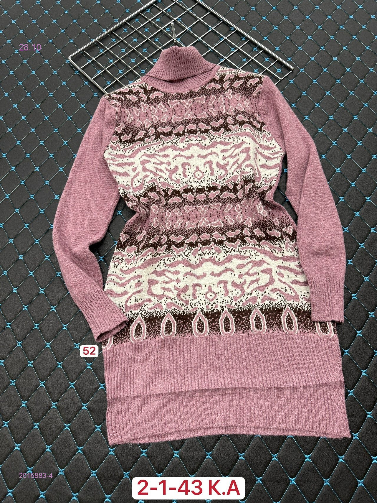 Туника 2015883-4