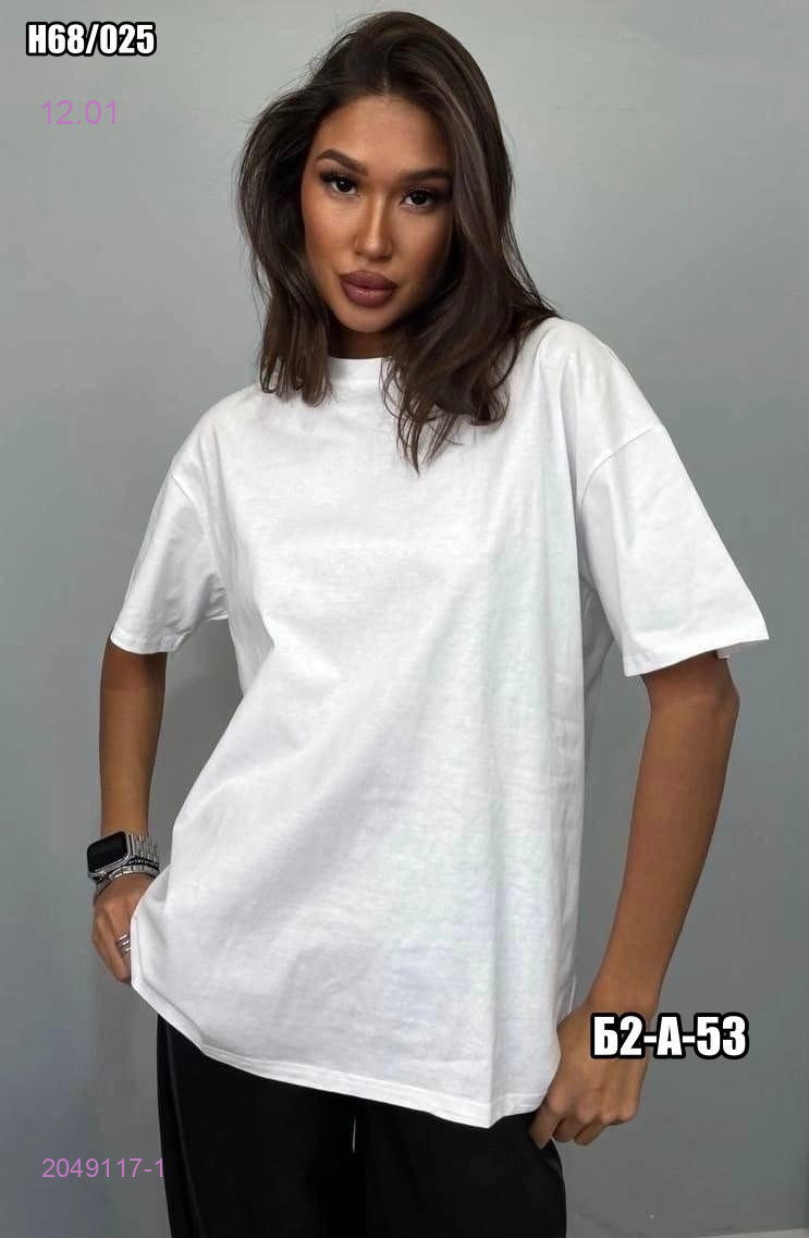 Футболка 2049117-1