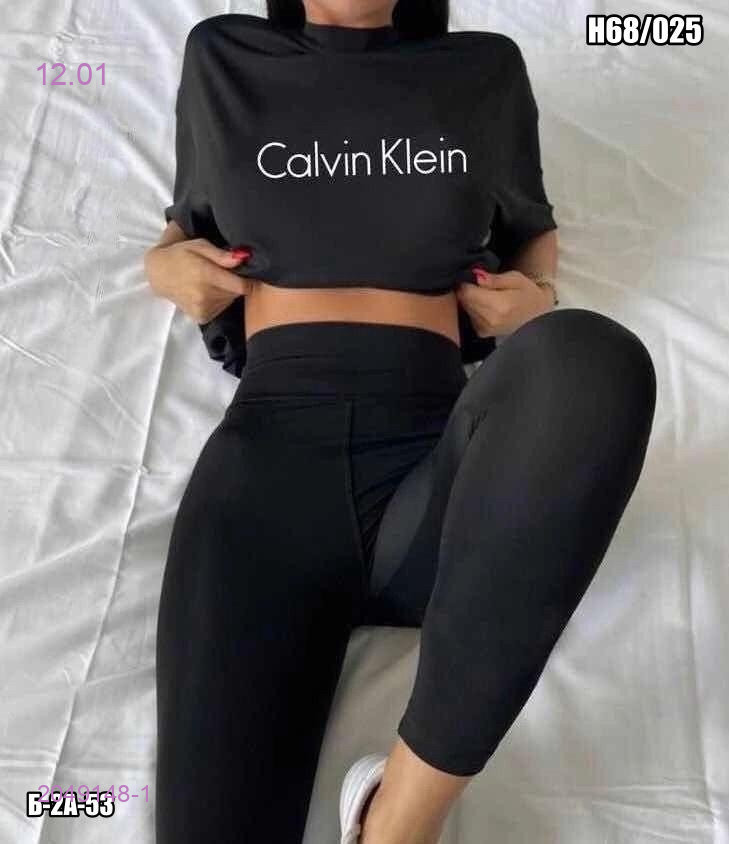 Футболка 2049148-1