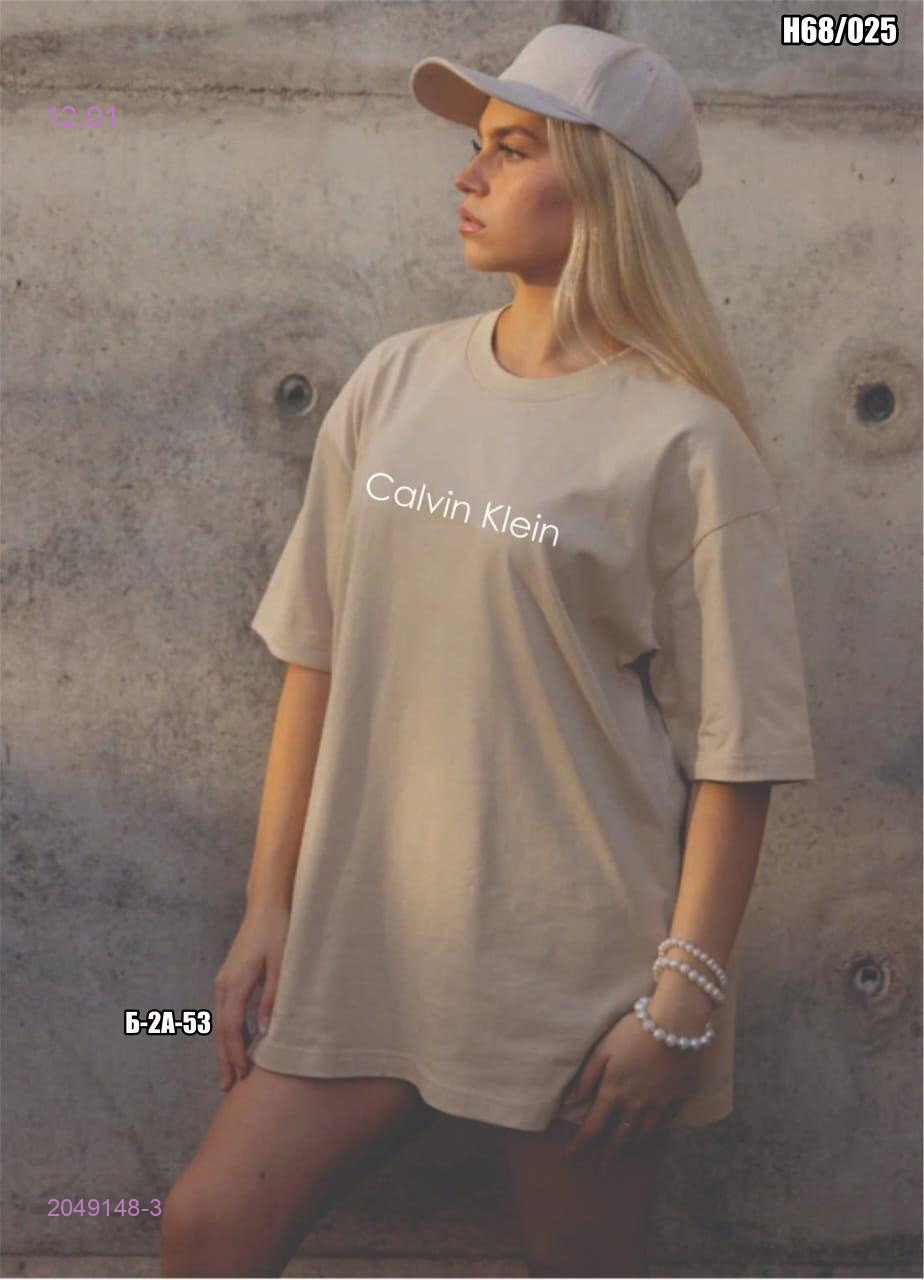 Футболка 2049148-3