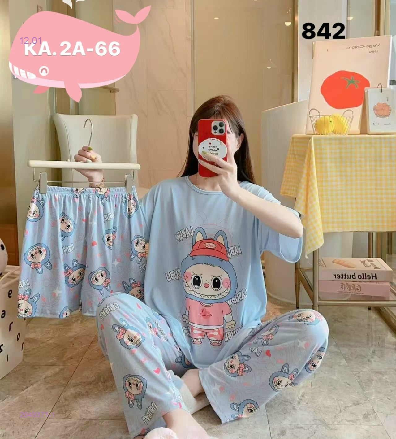 Костюм тройка 2049371-1