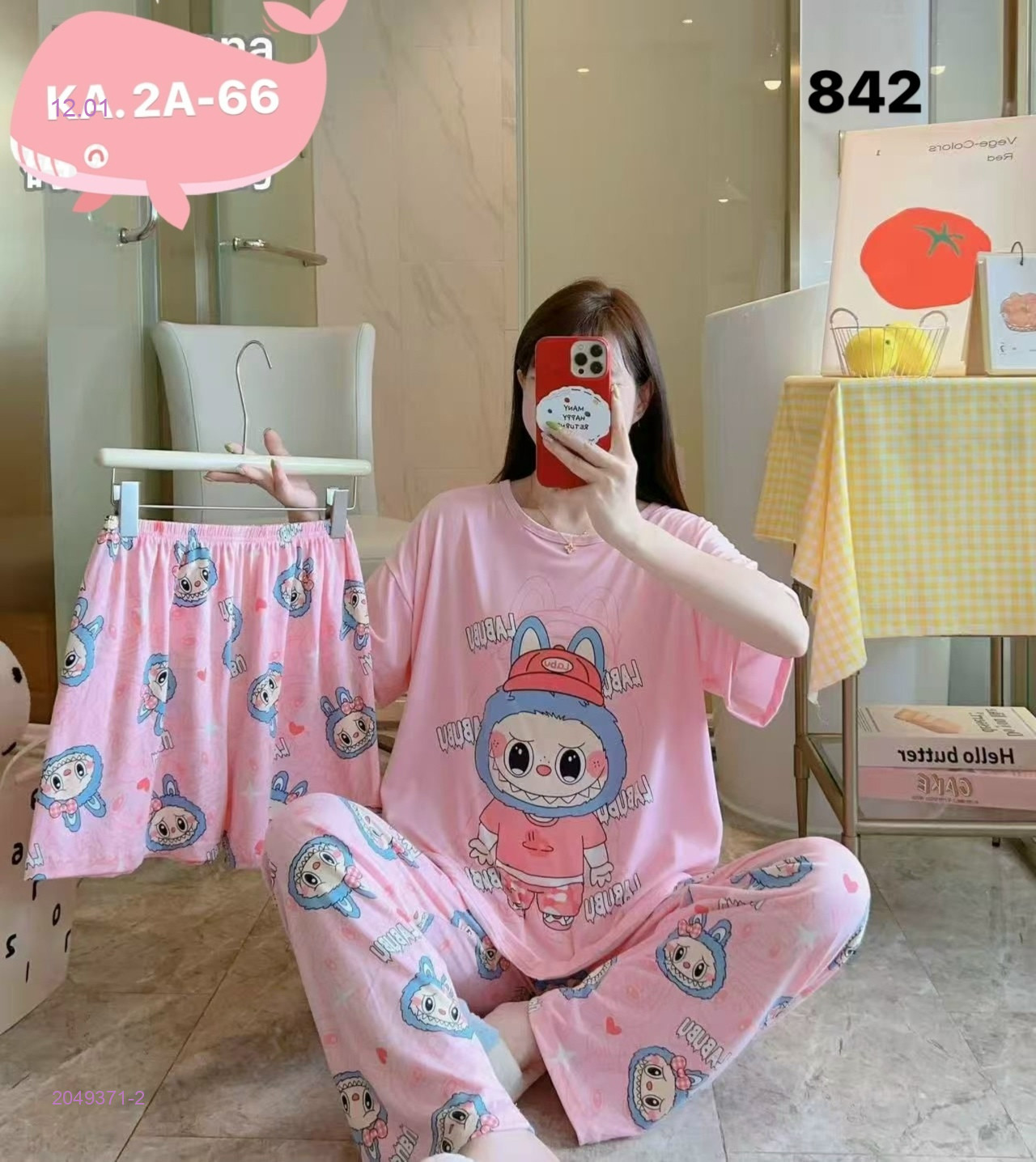 Костюм тройка 2049371-2