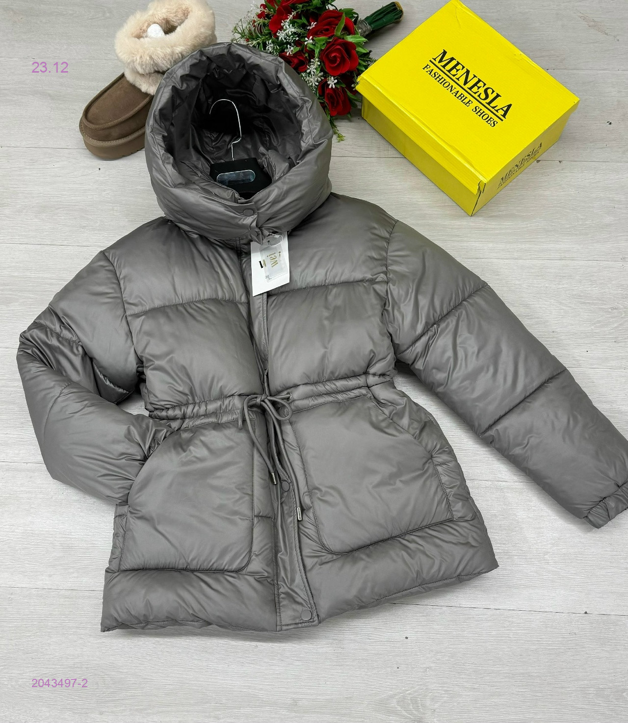 Куртка 2043497-2