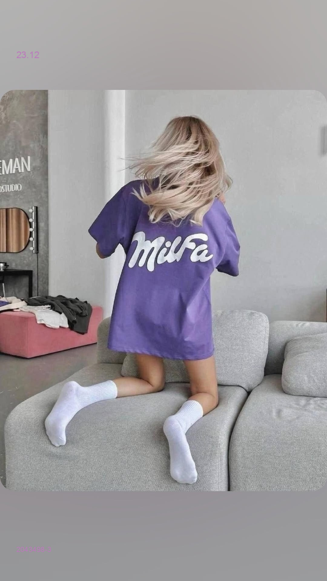 Футболка 2043498-3