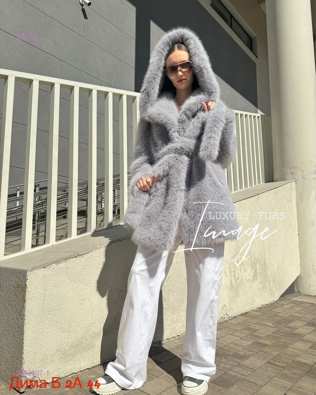 Шуба бронь 2043607-1