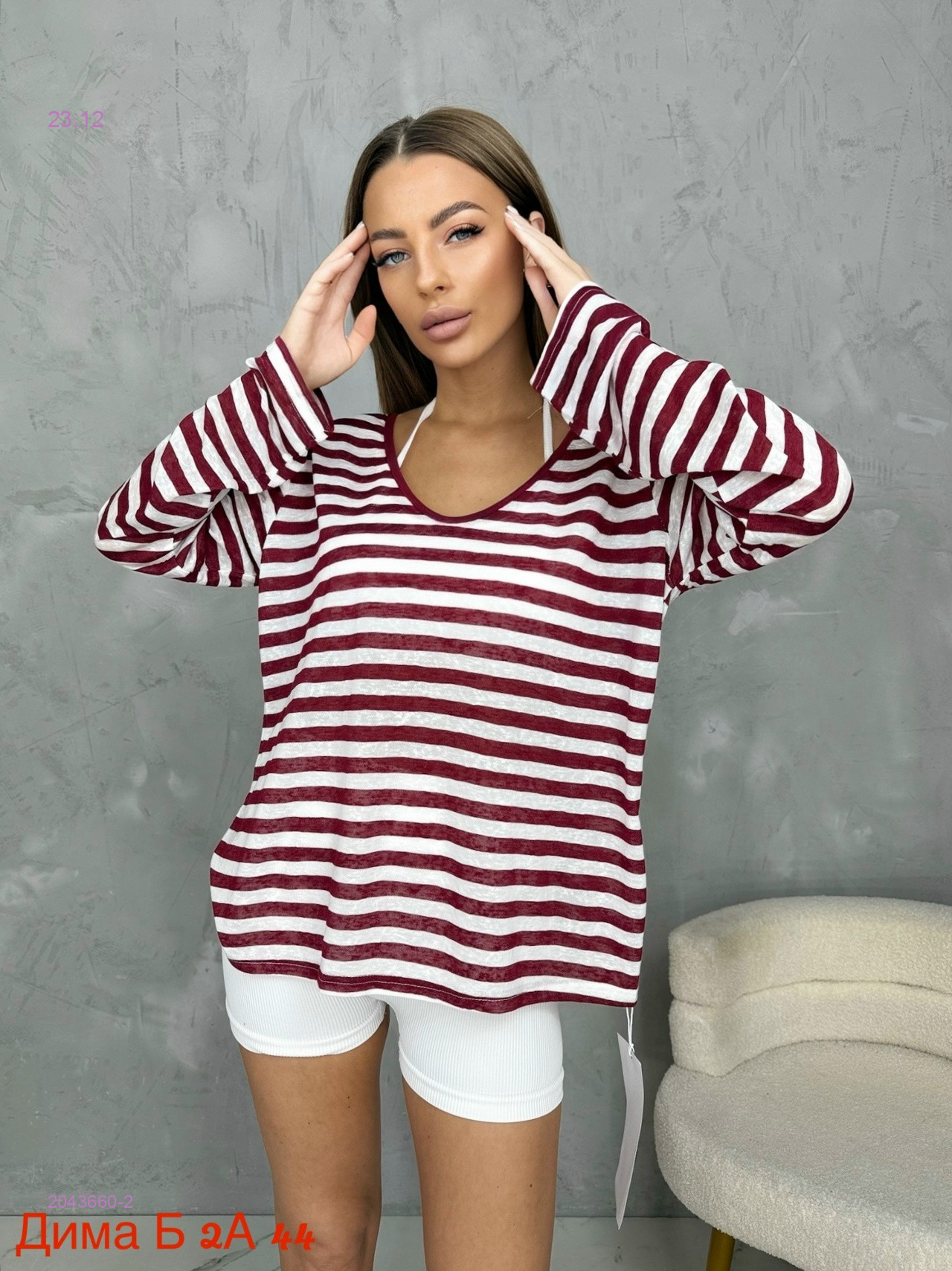 Кофта с топиком 2043660-2