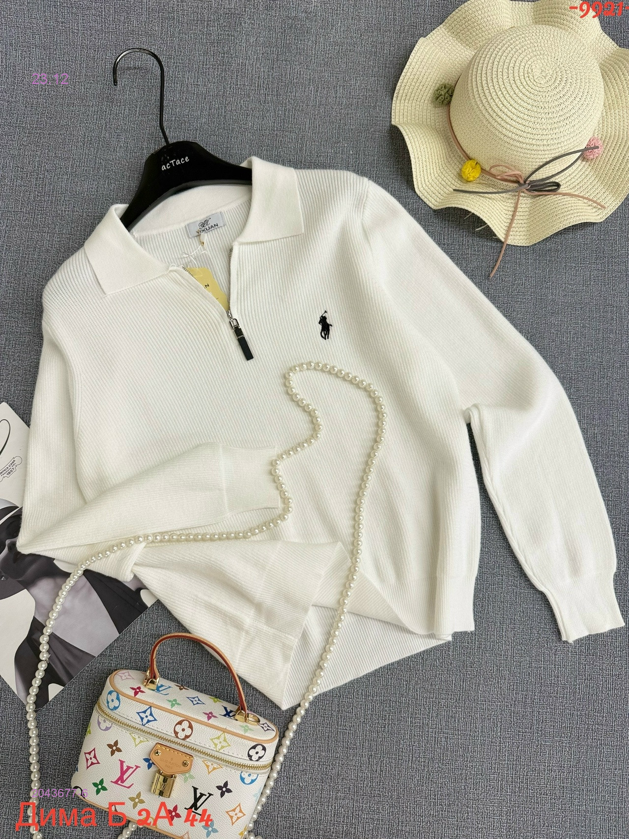 Кофта бронь 2043677-6