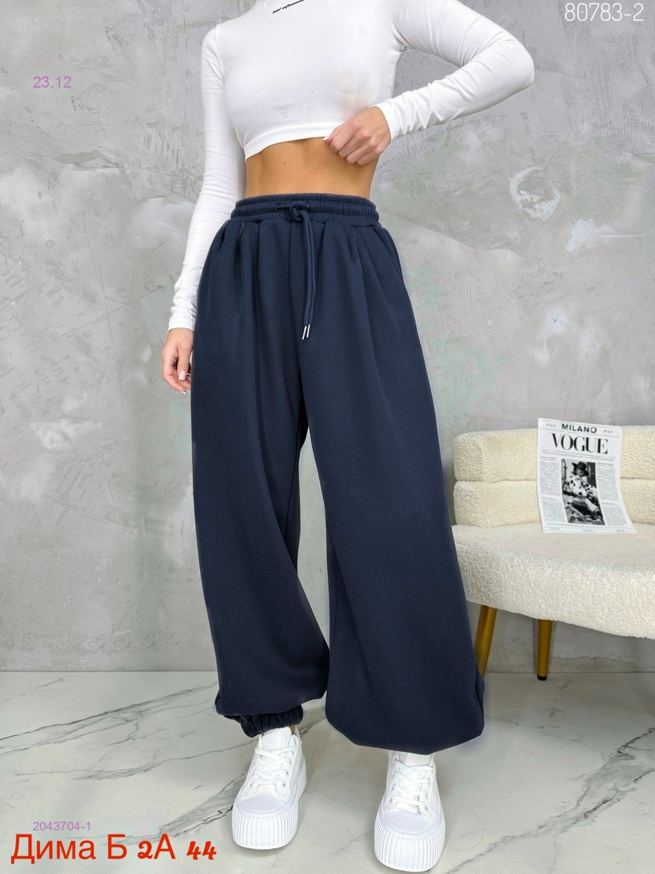 Штаны бронь 2043704-1