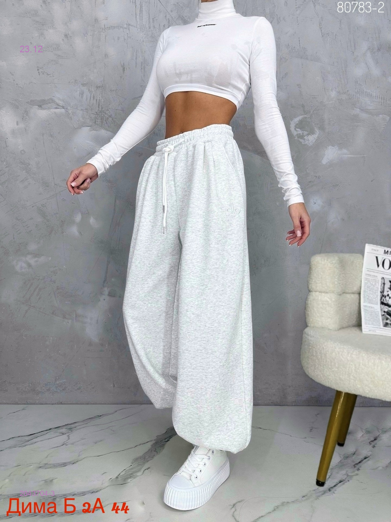 Штаны бронь 2043704-3