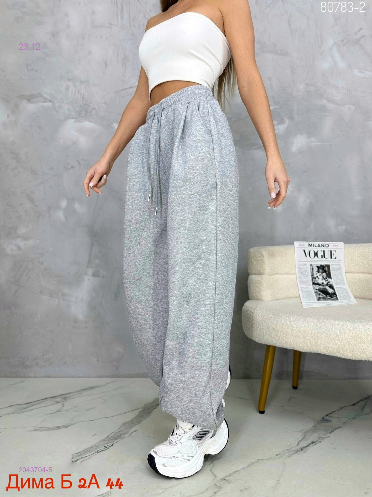 Штаны бронь 2043704-5