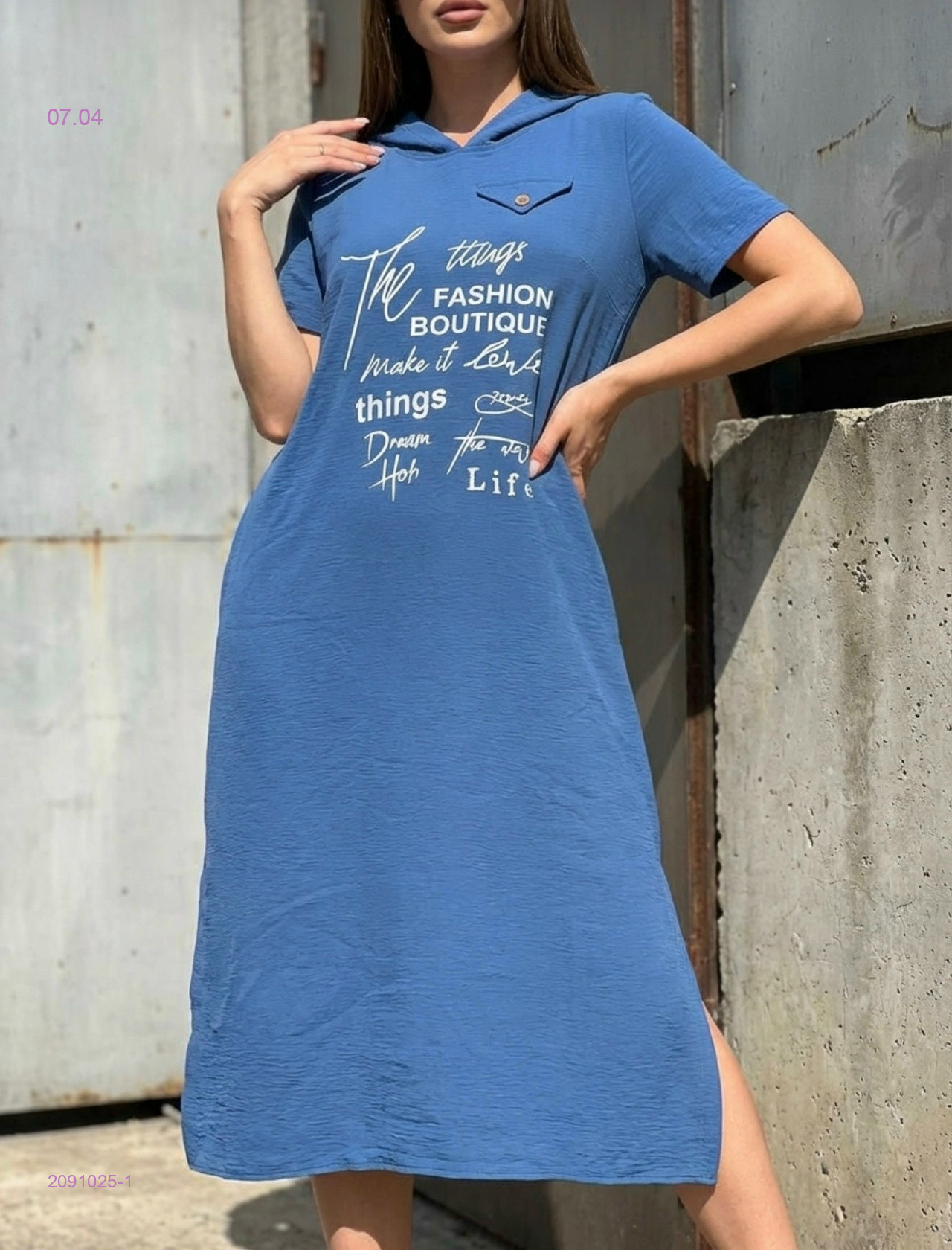 Платье 2091025-1