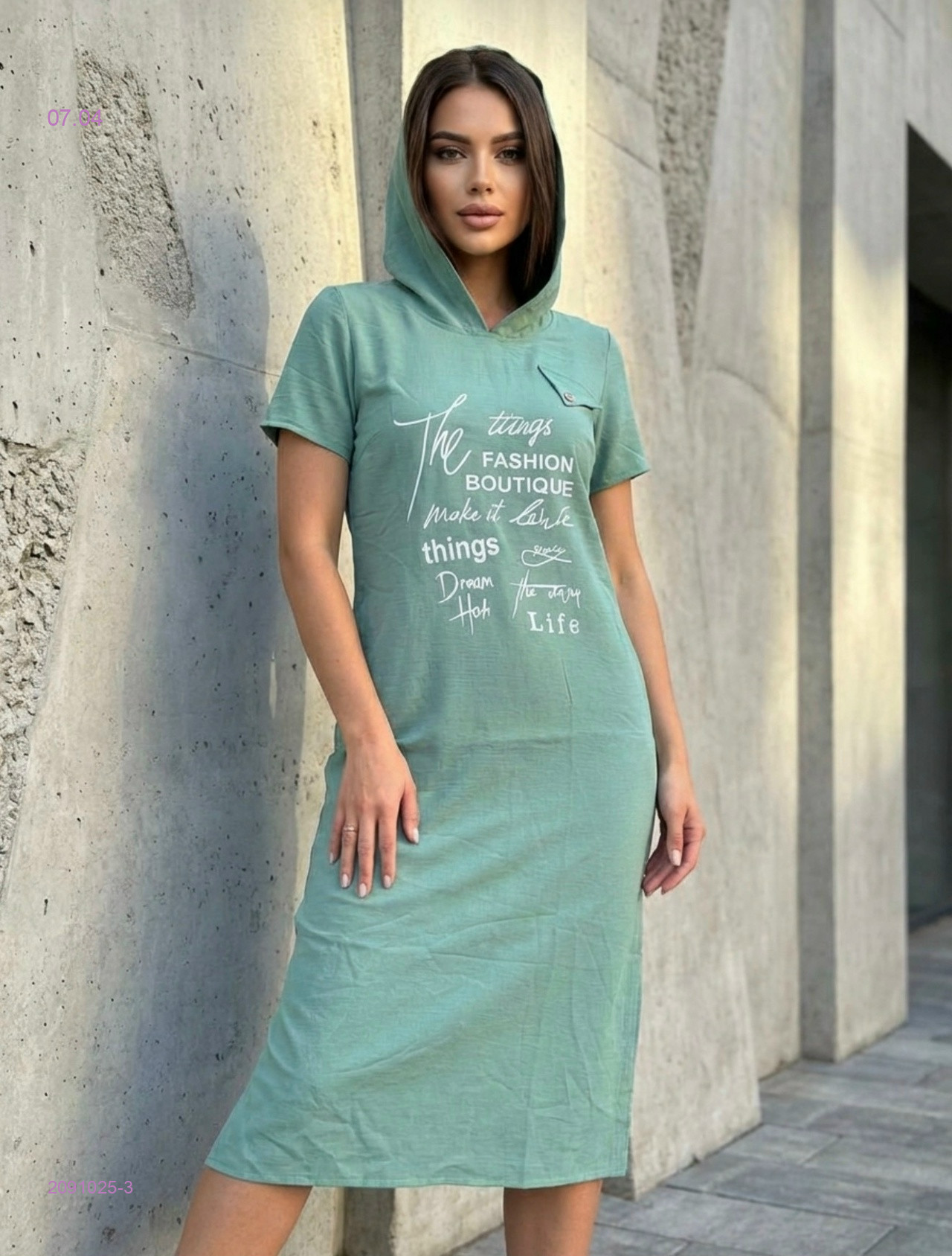 Платье 2091025-3