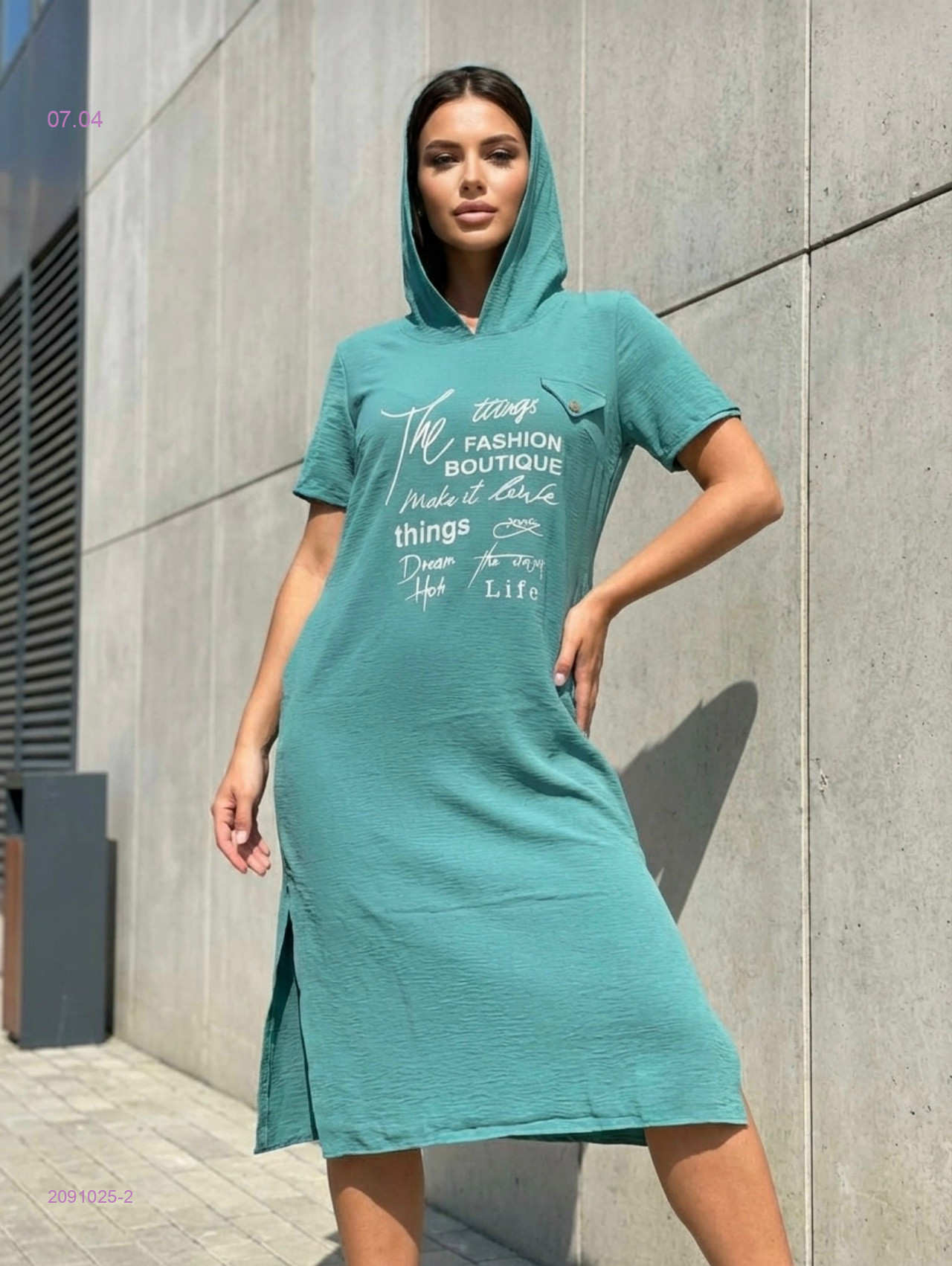 Платье 2091025-2