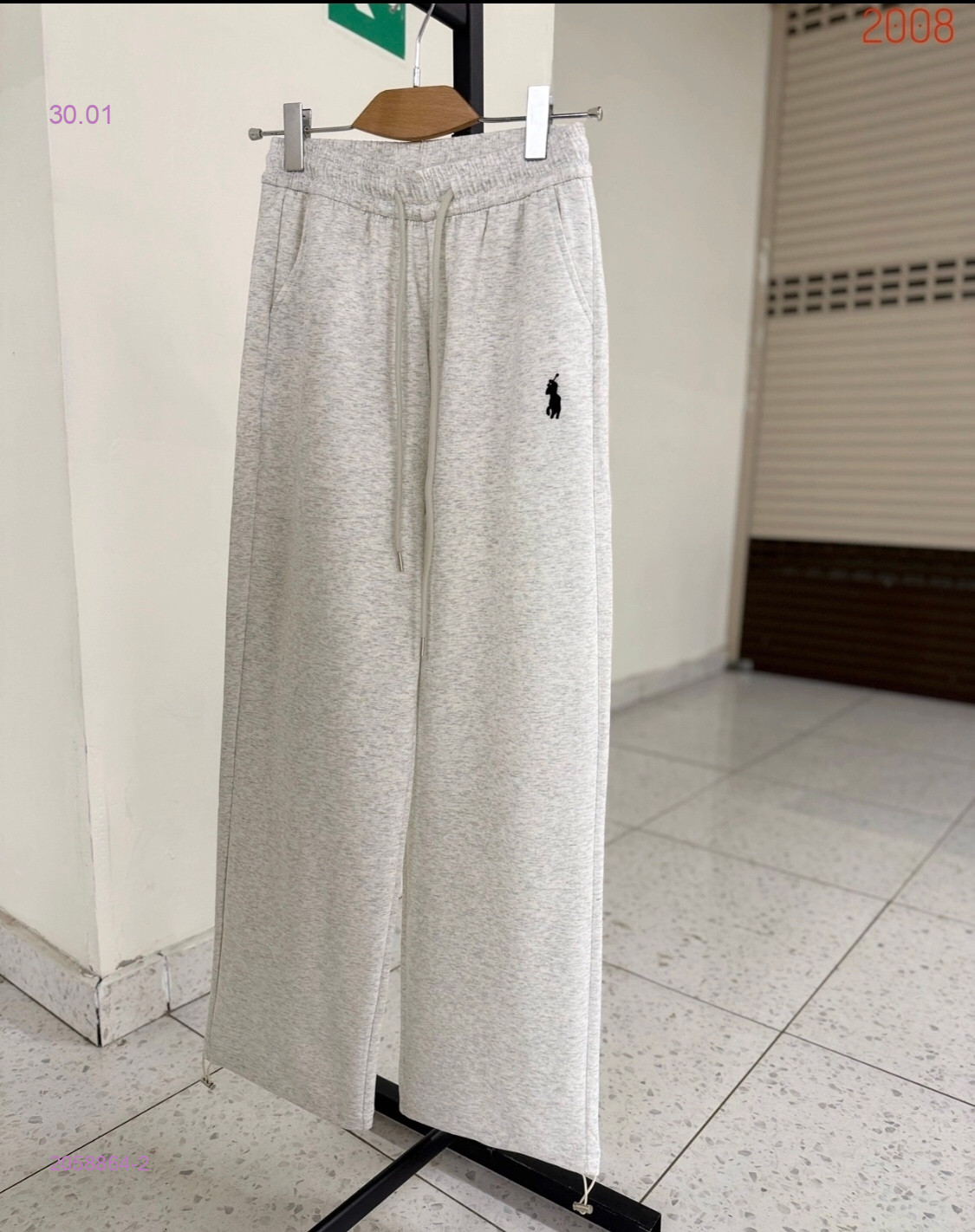 Штаны бронь 2058864-2