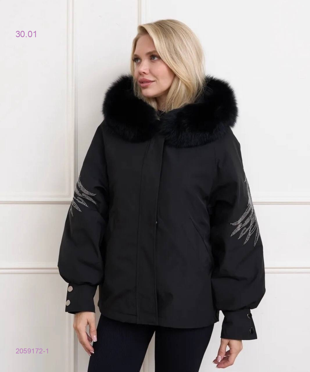 Куртка бронь 2059172-1