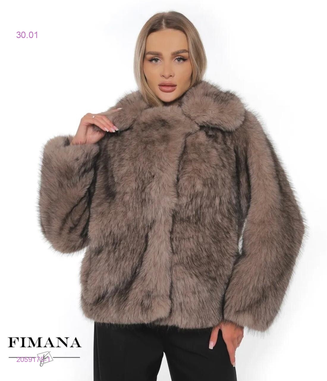 Шуба бронь 2059175-1