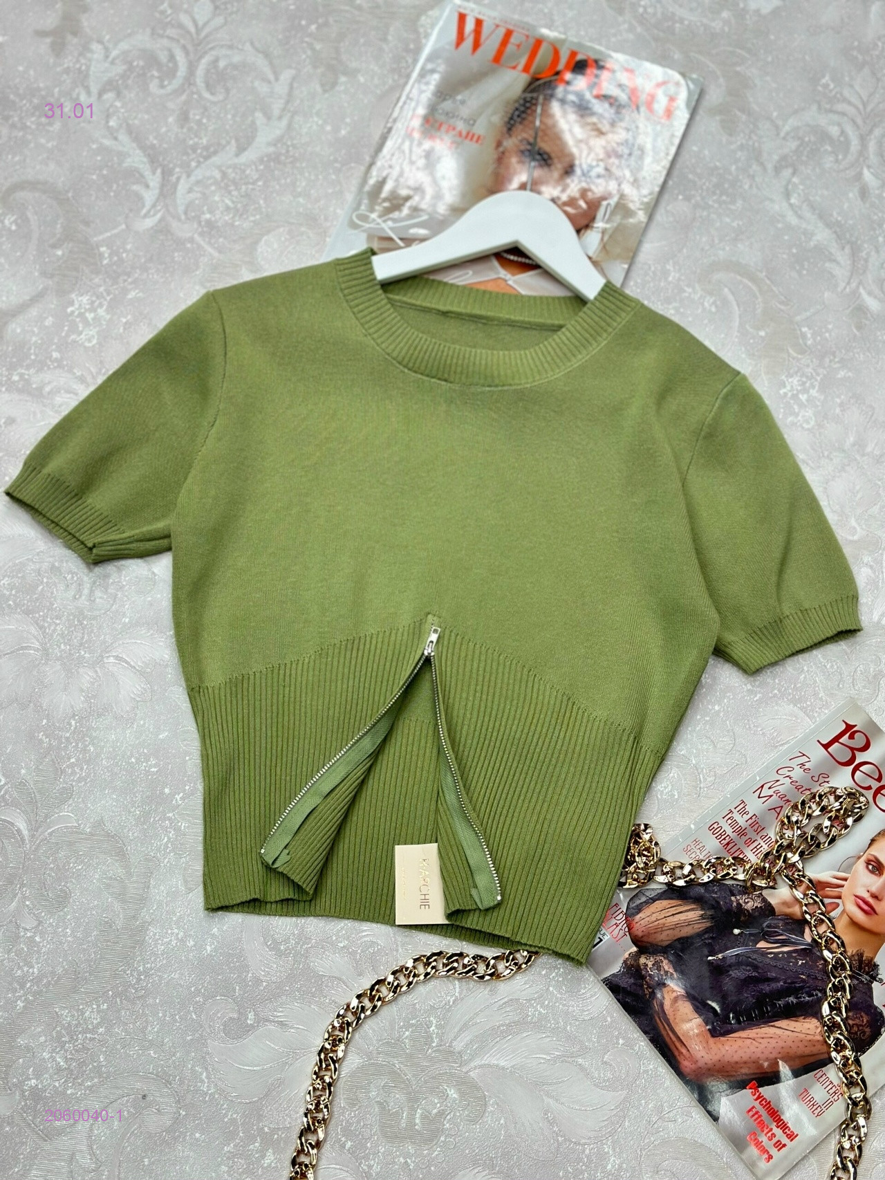 Кофта бронь 2060040-1