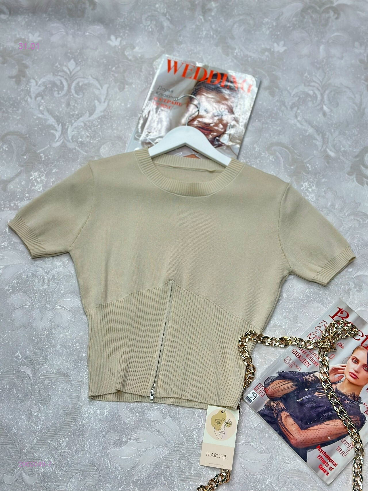 Кофта бронь 2060040-7