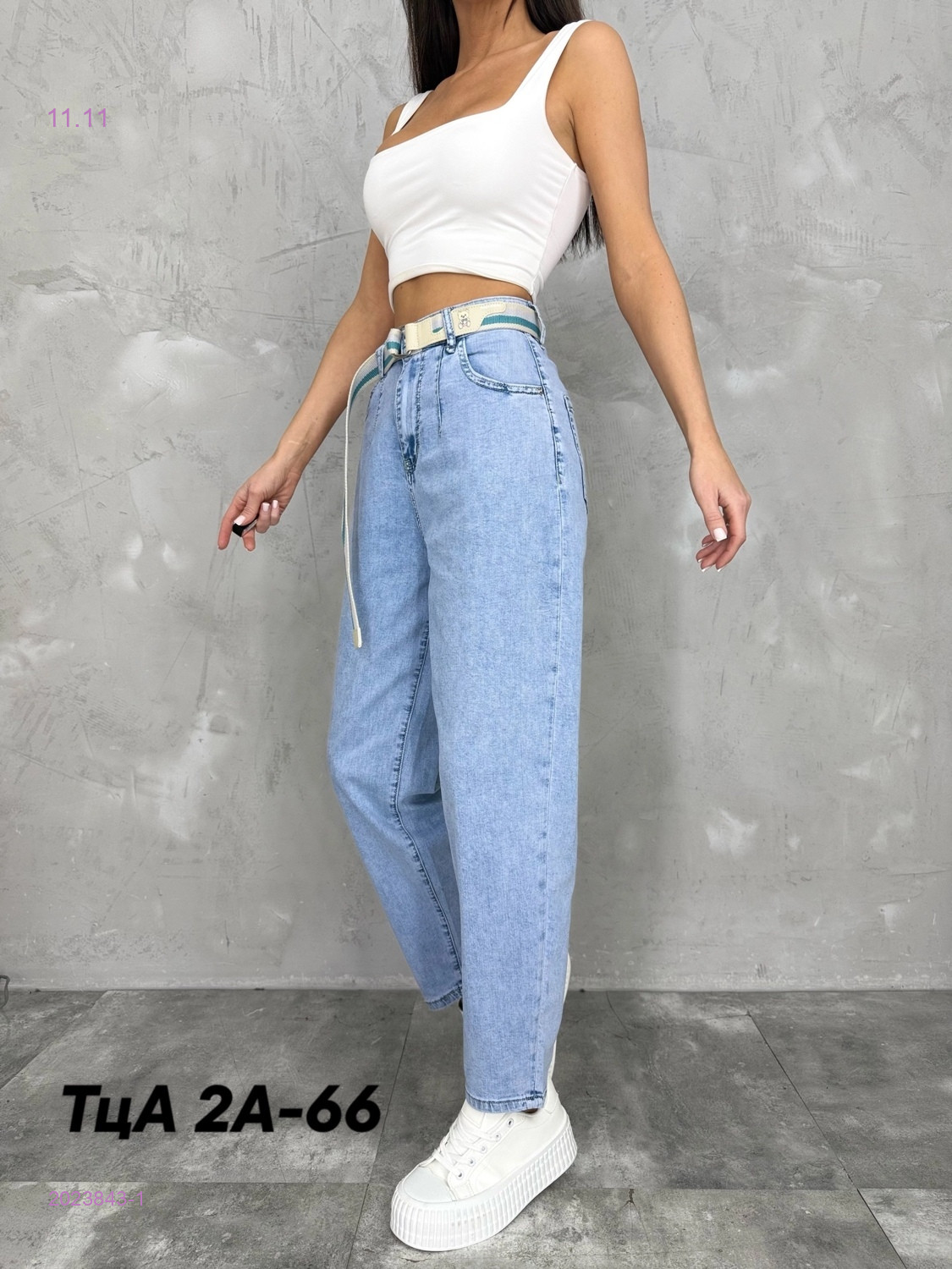 Джинсы 2023843-1