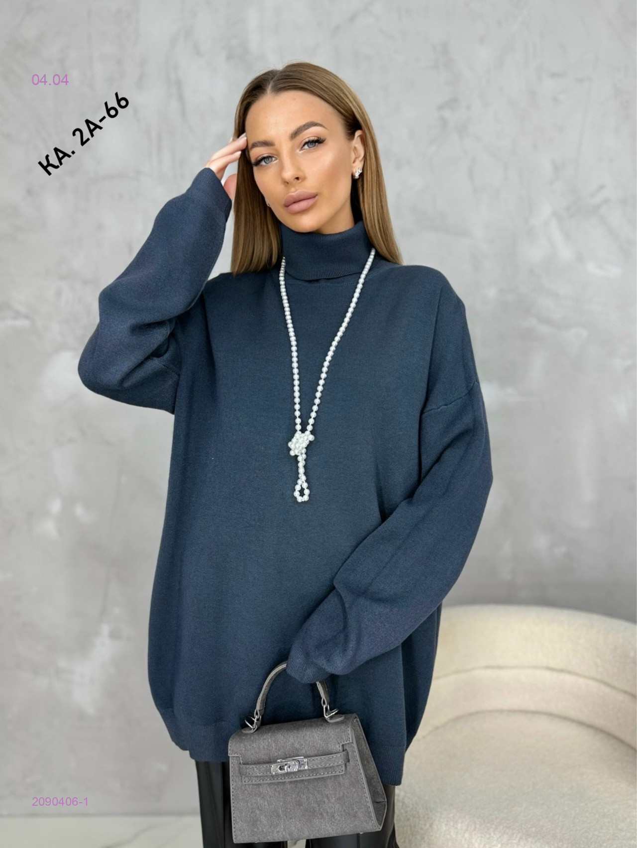 Свитер 2090406-1